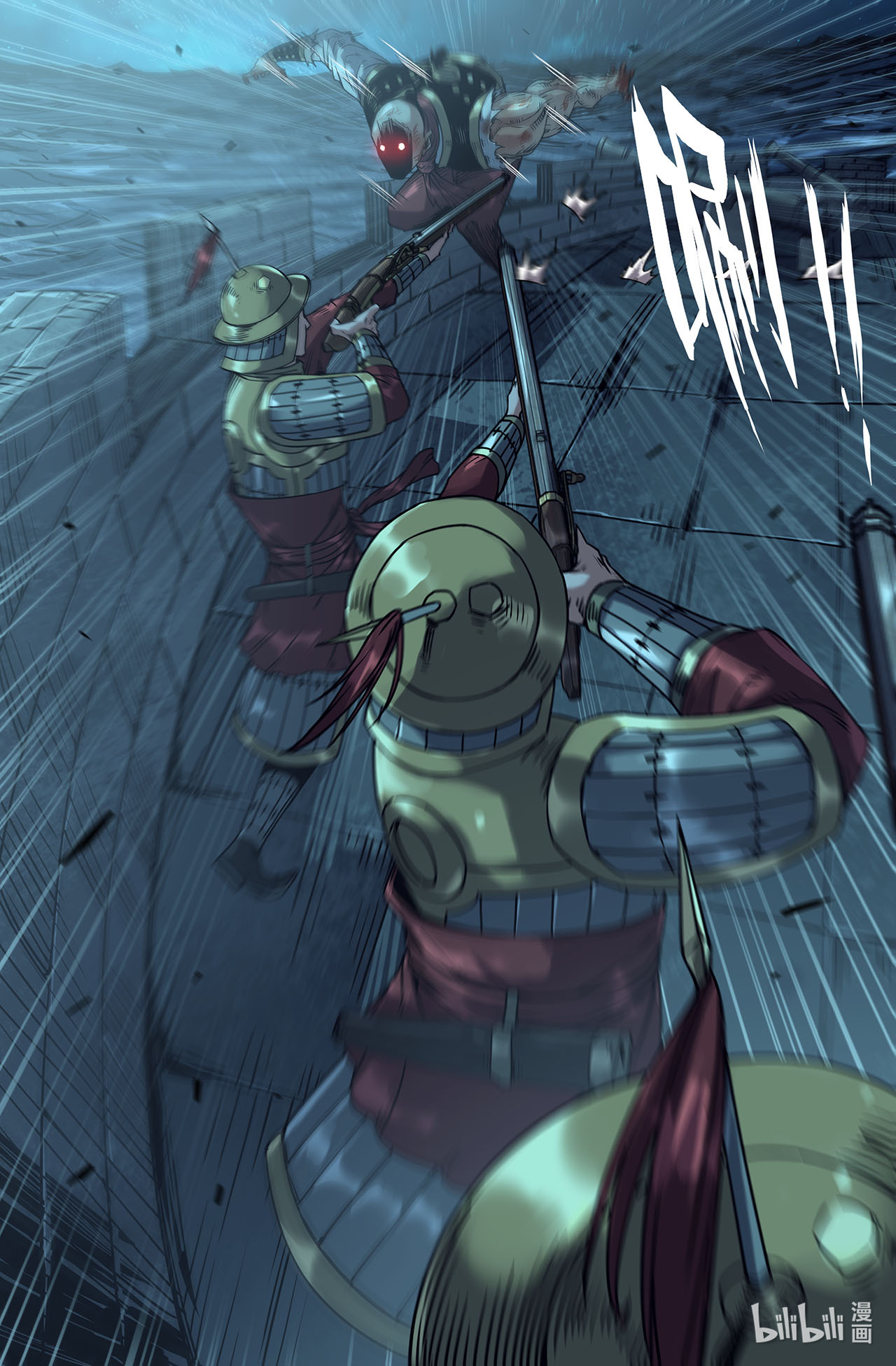 史上最强184 发现