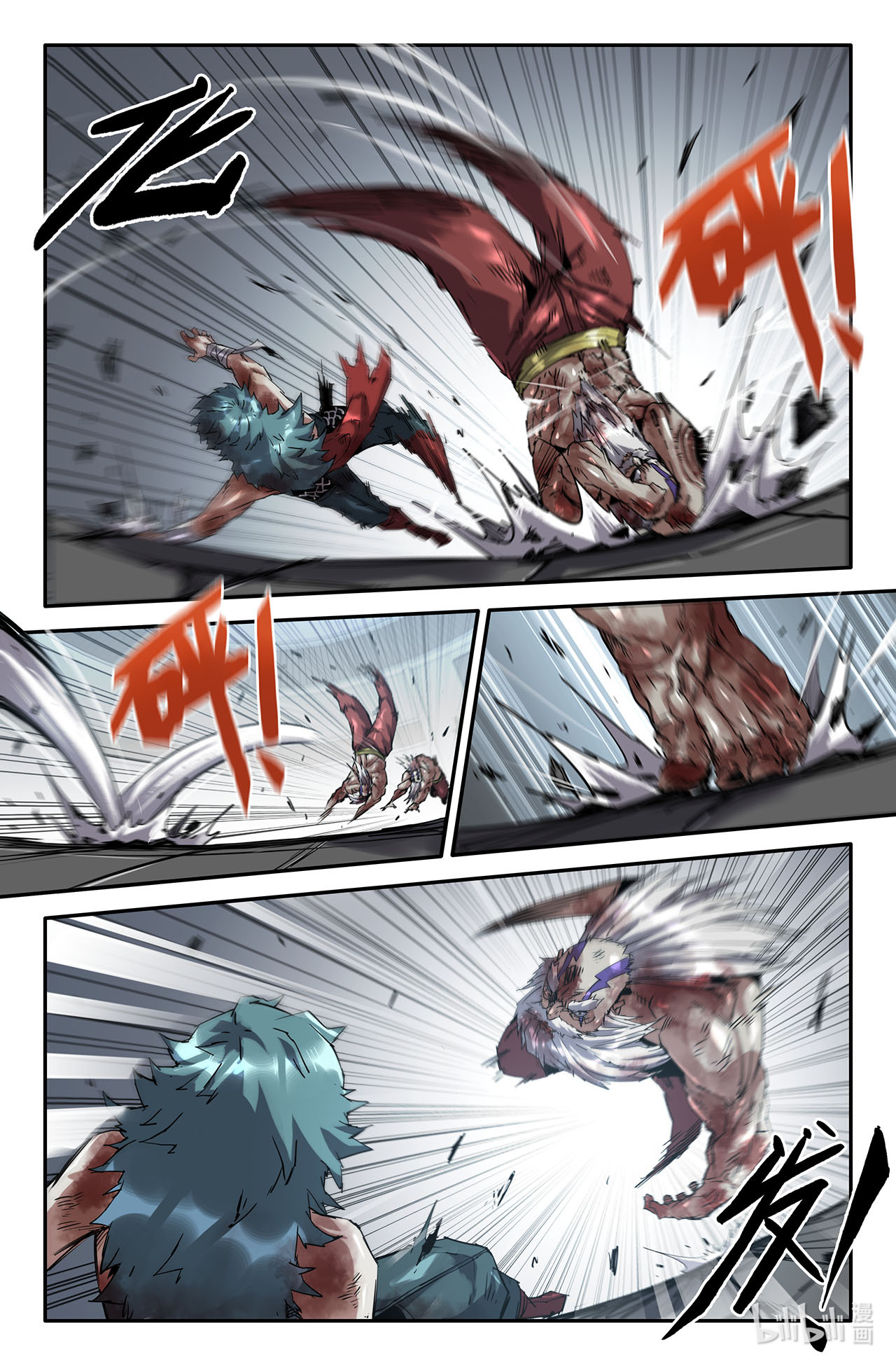 史上最强196 要害