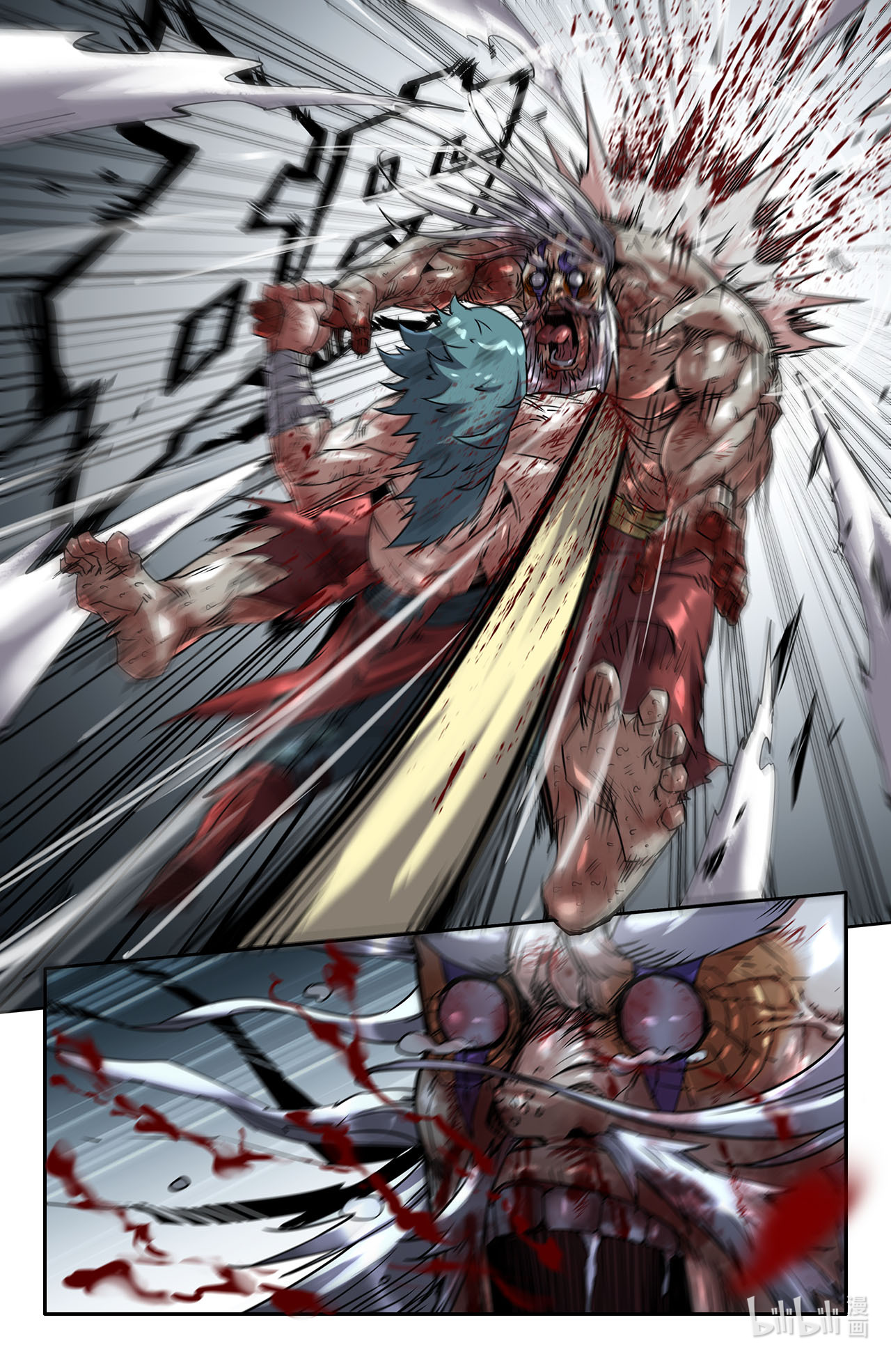 史上最强197 舒服了