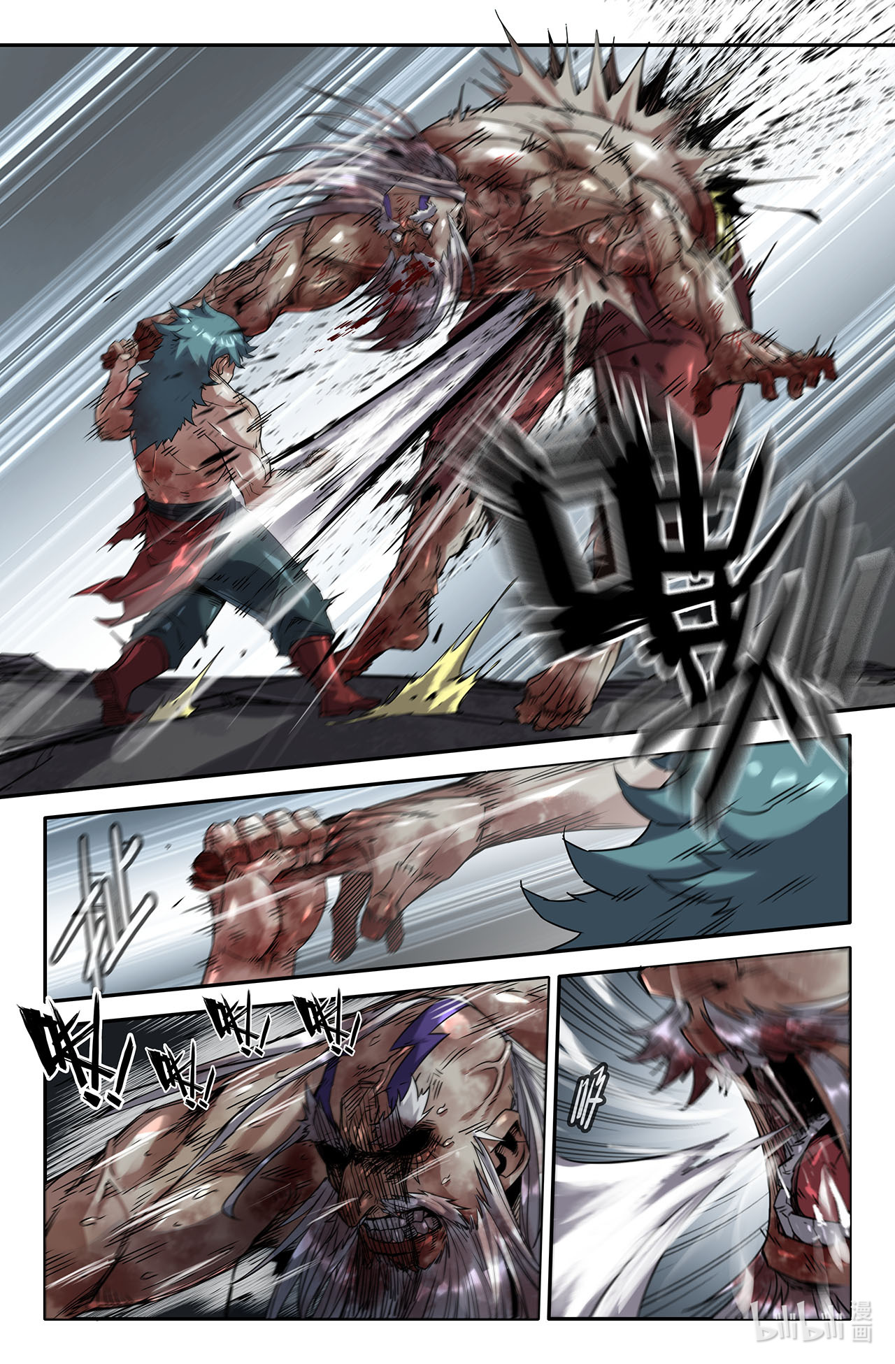 史上最强197 舒服了