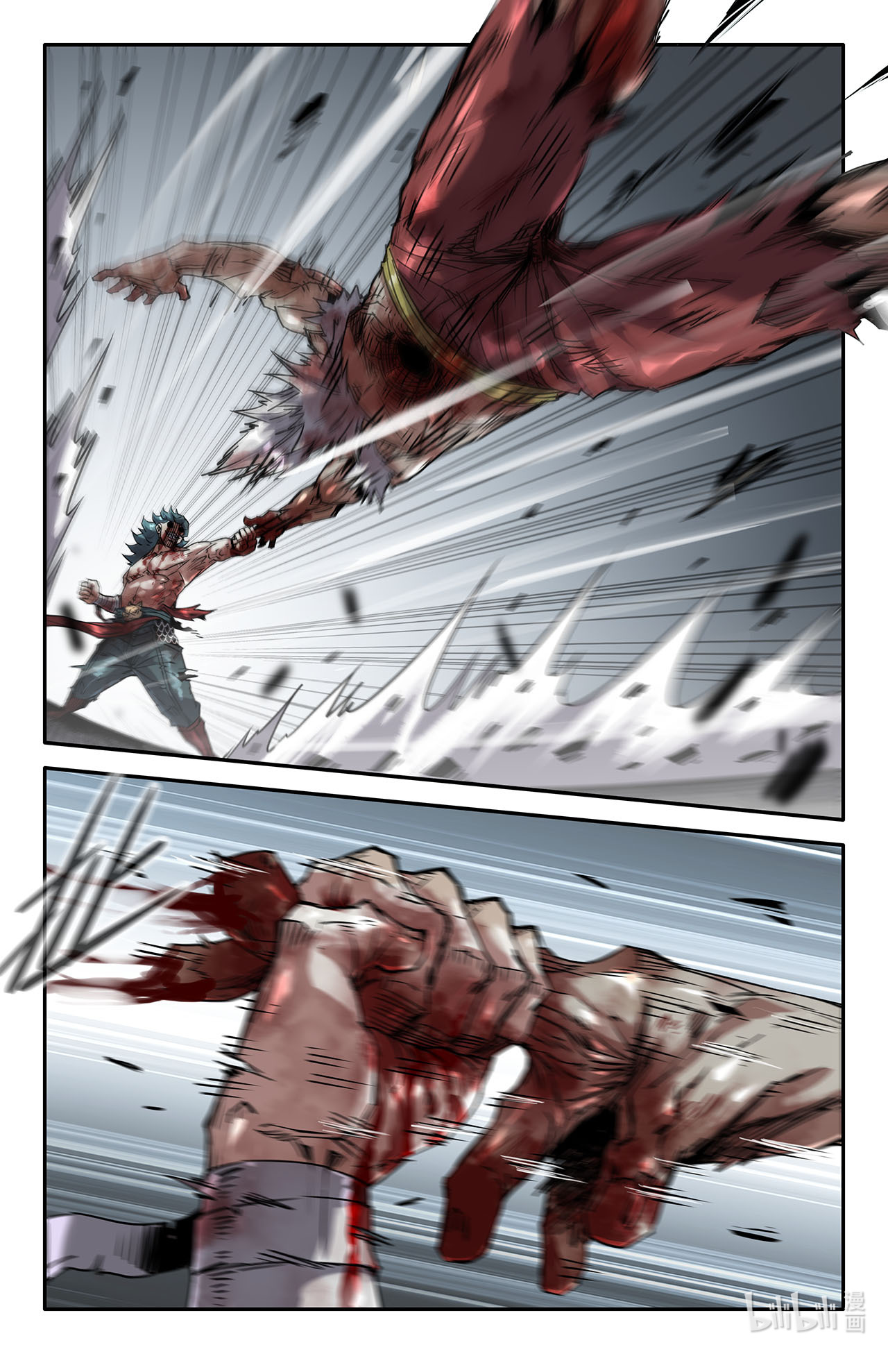 史上最强198 死刑