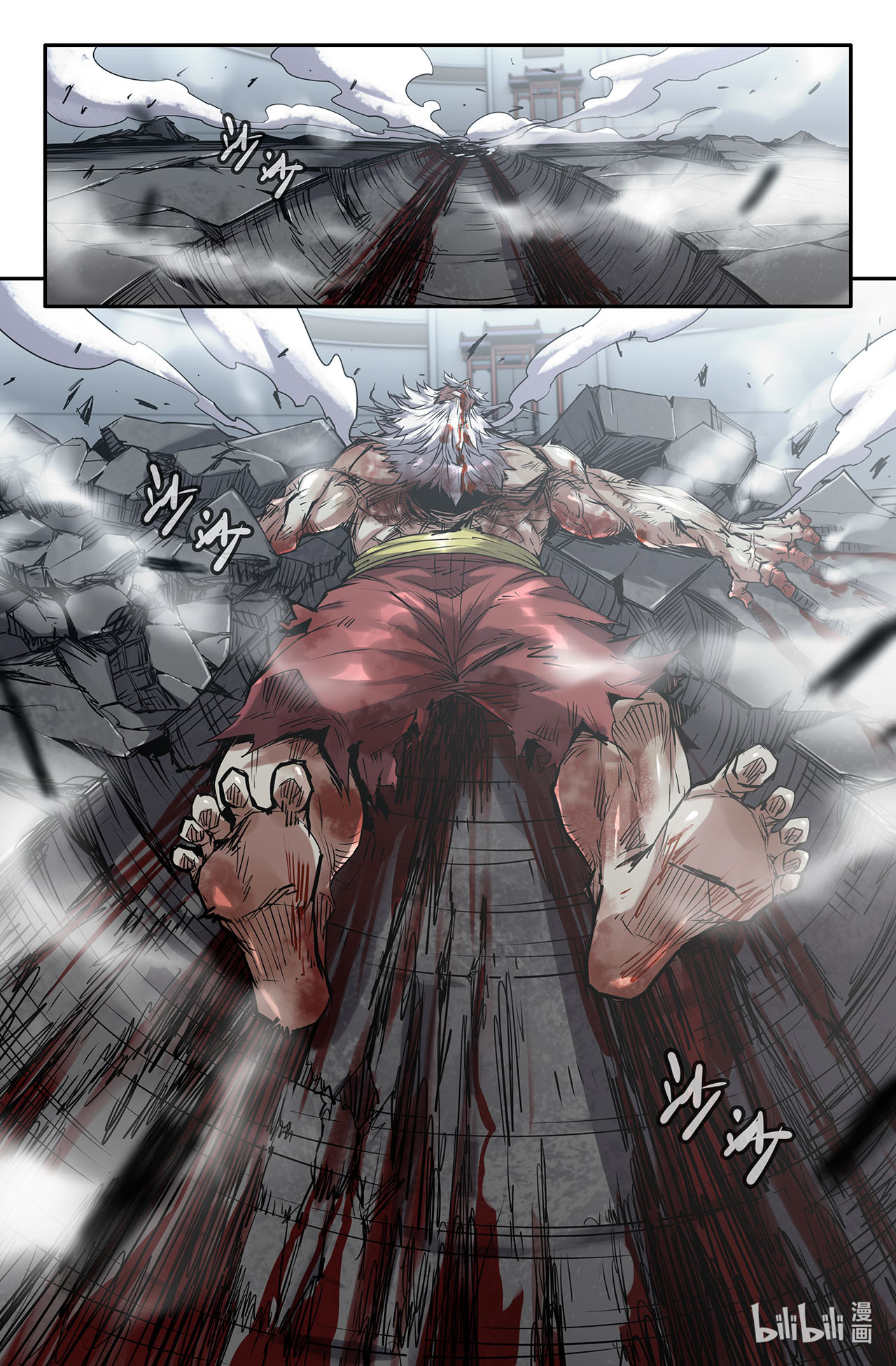 史上最强198 死刑