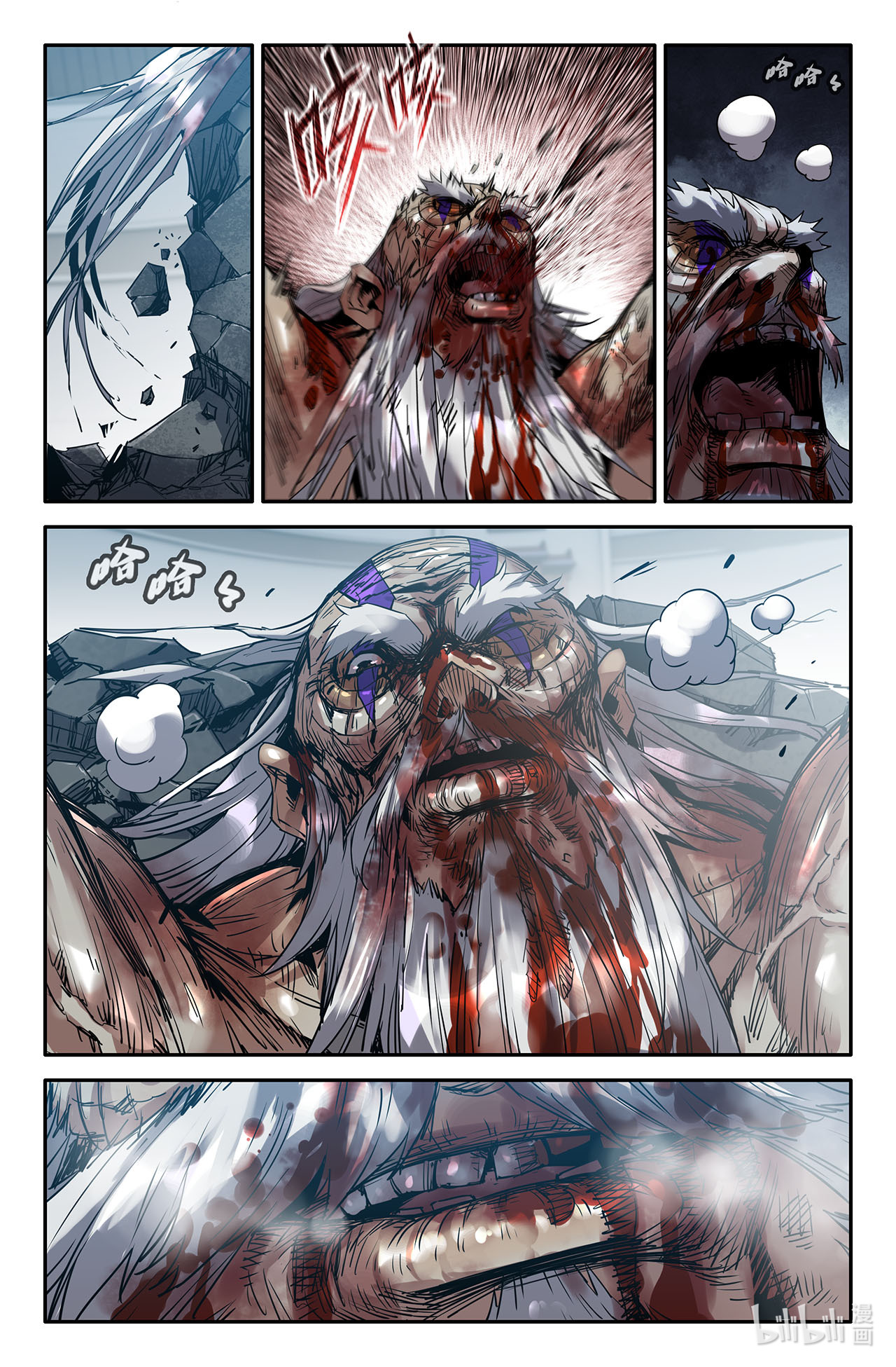 史上最强201 巴黎铁塔