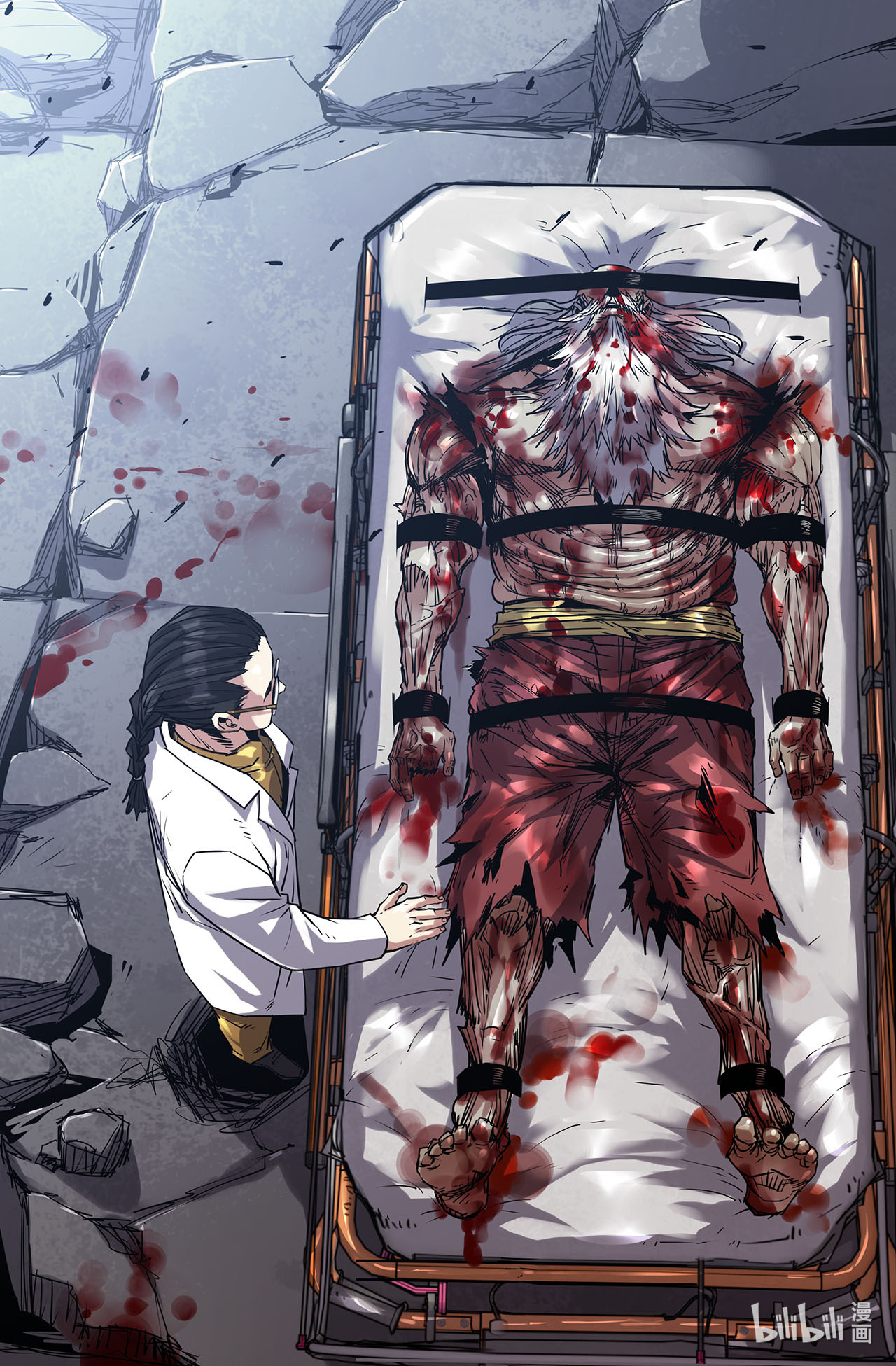 史上最强205 话收