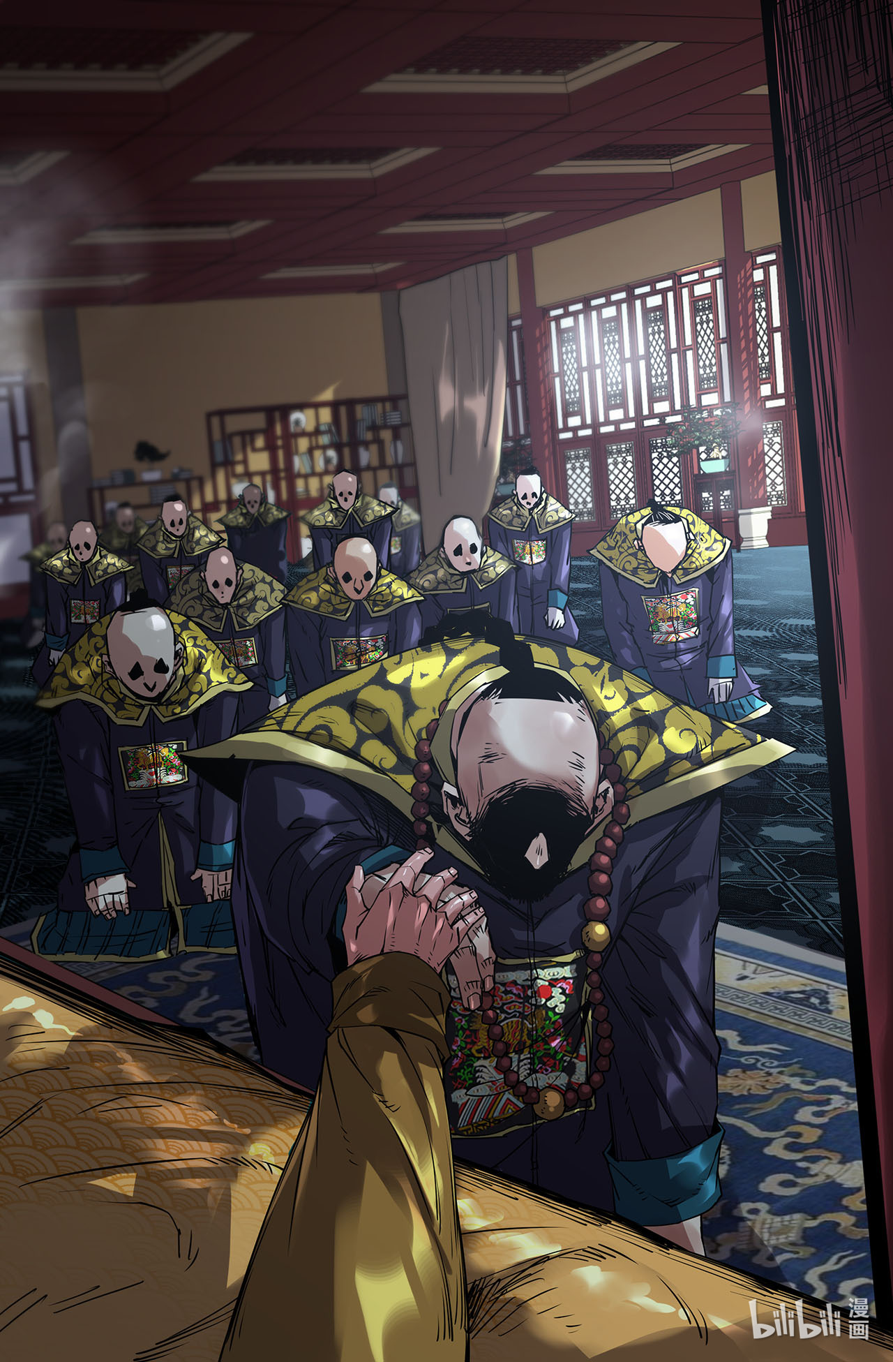 史上最强206 终末的鳌拜1