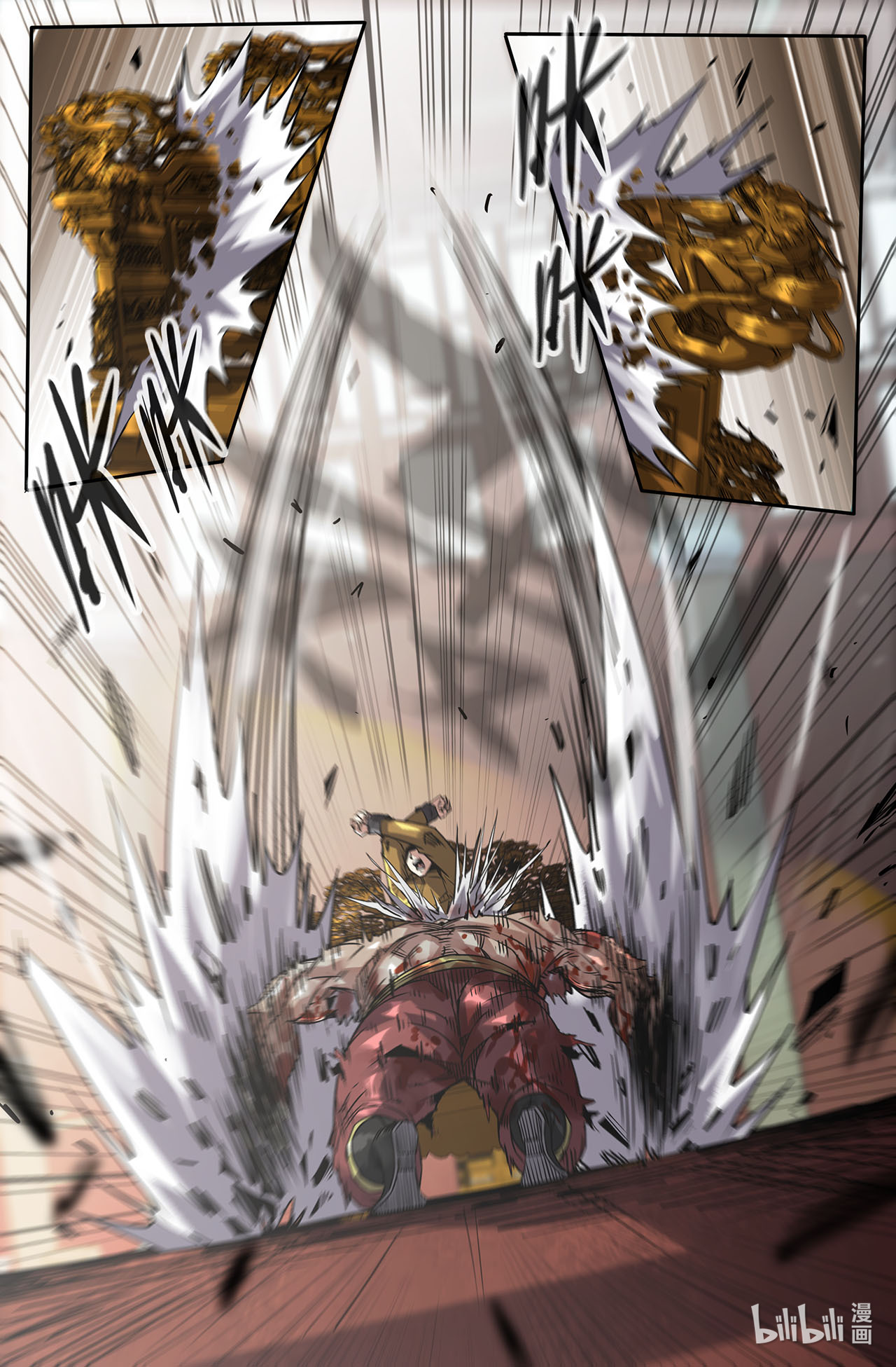 史上最强209 终末的鳌拜4