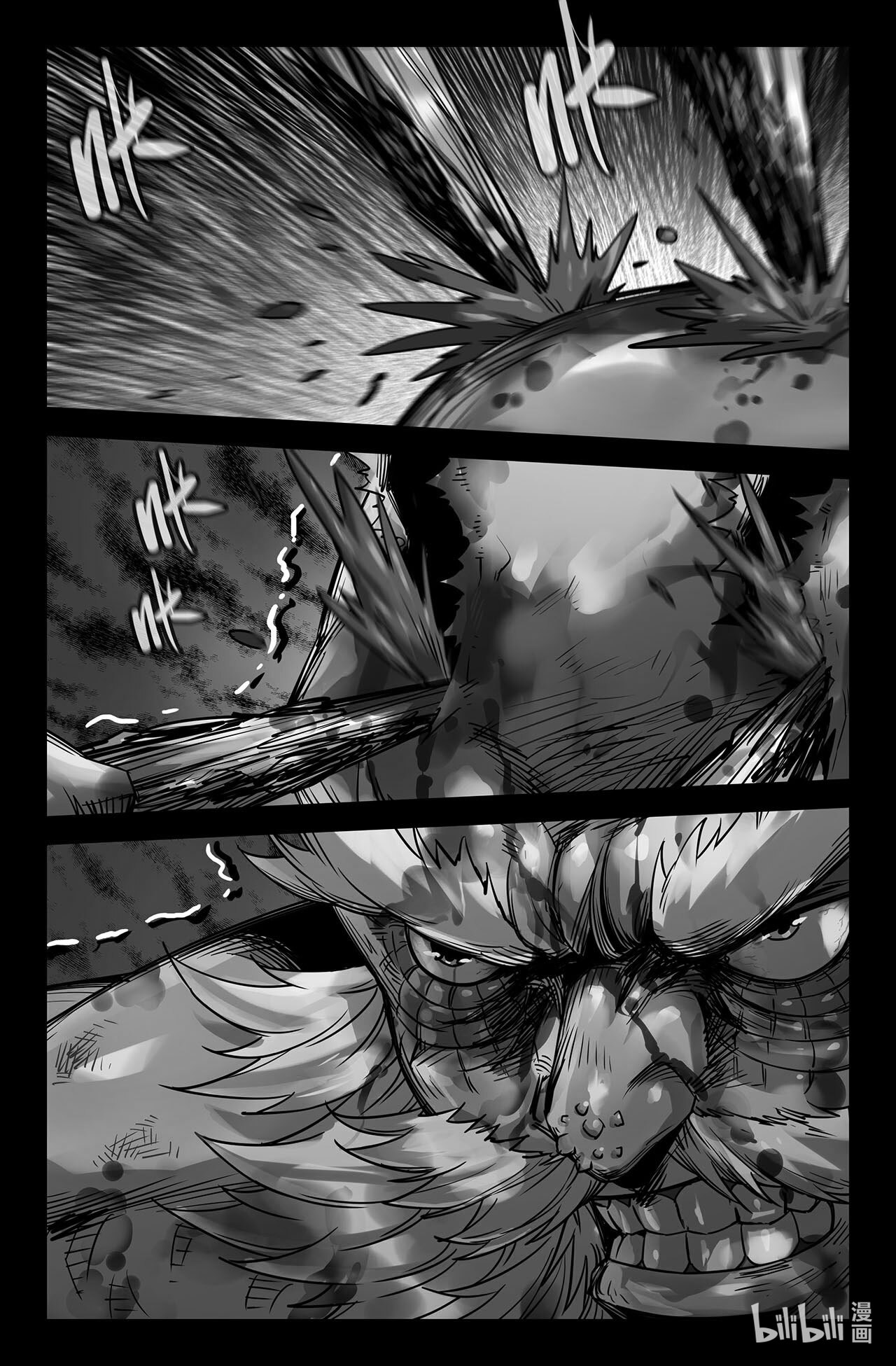 史上最强210 终末的鳌拜5