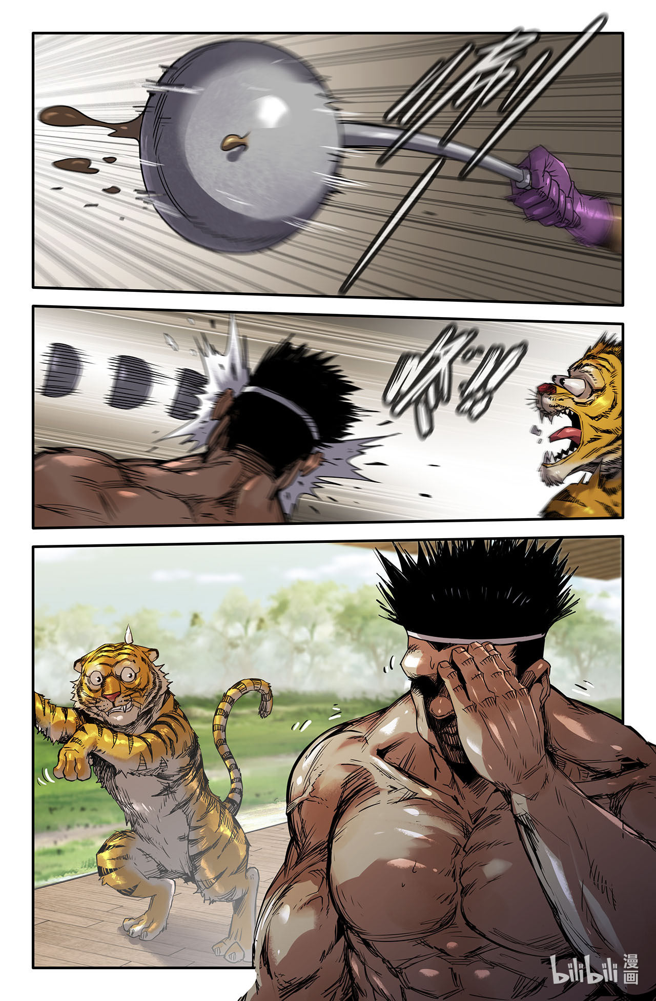 史上最强212 威慑力