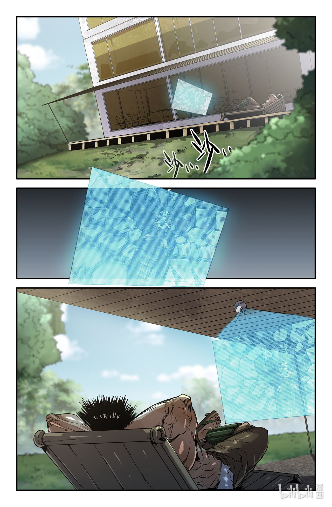 史上最强212 威慑力