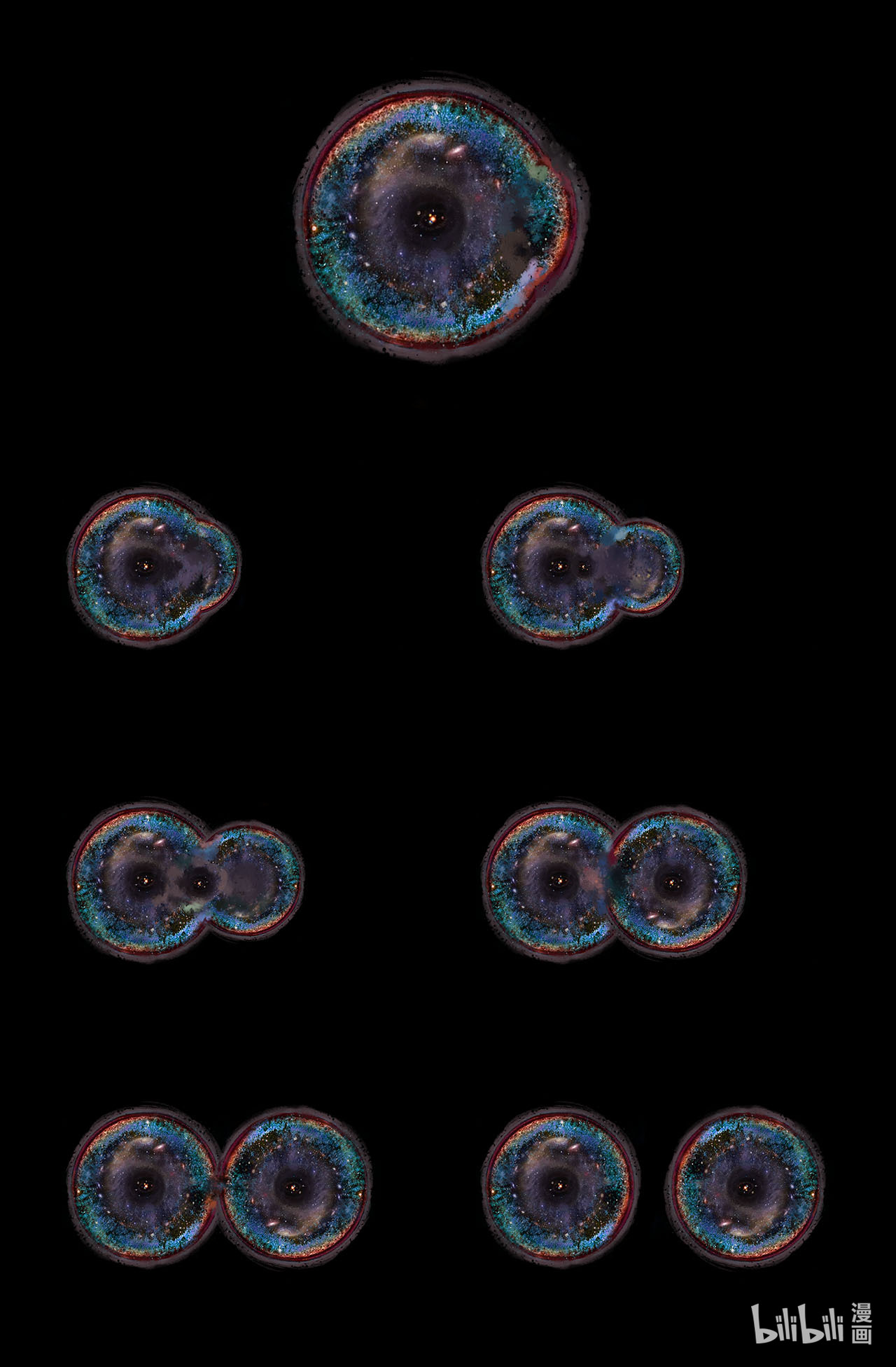 史上最强214 连更02