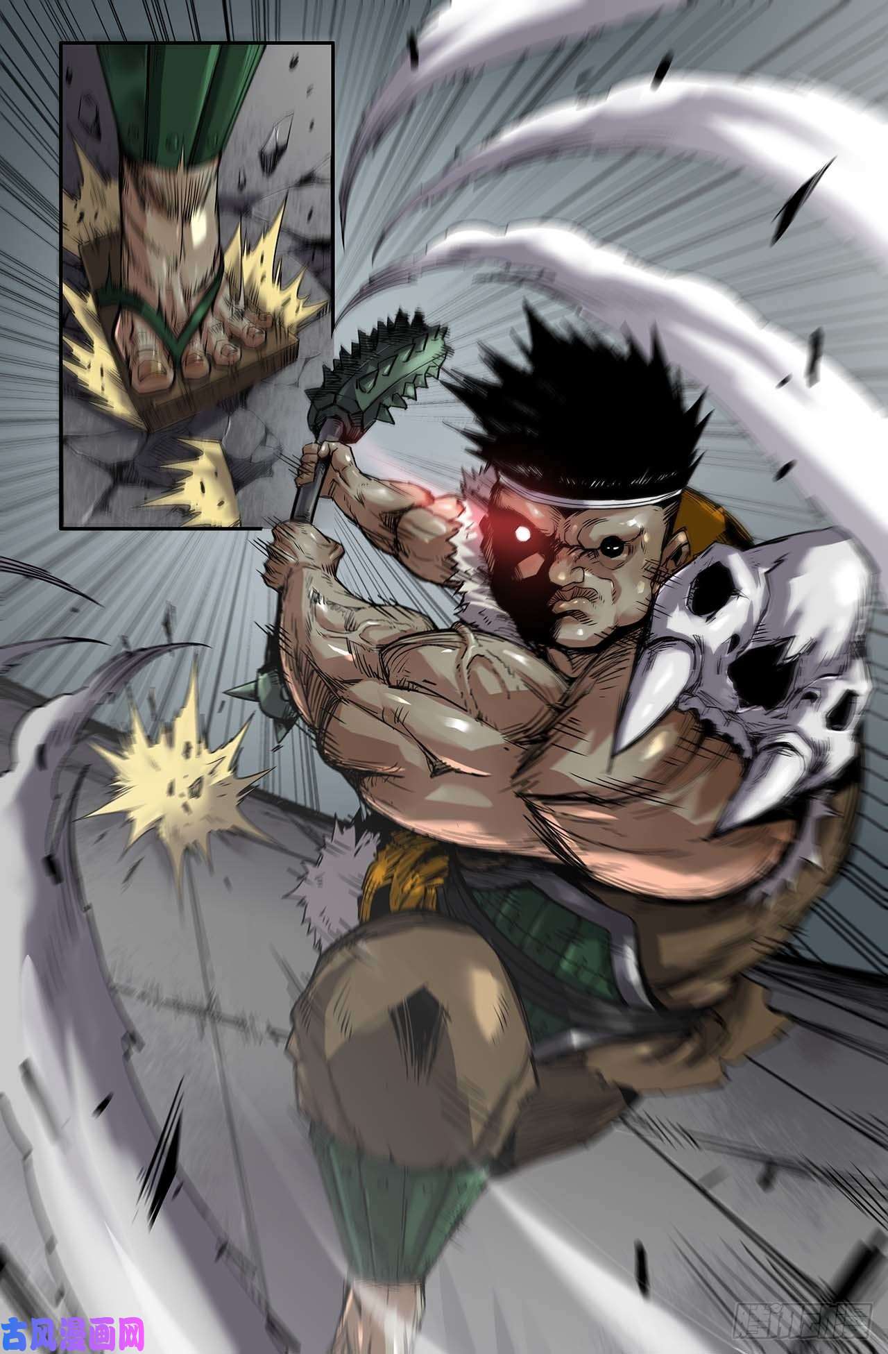 史上最强218- 二话不说