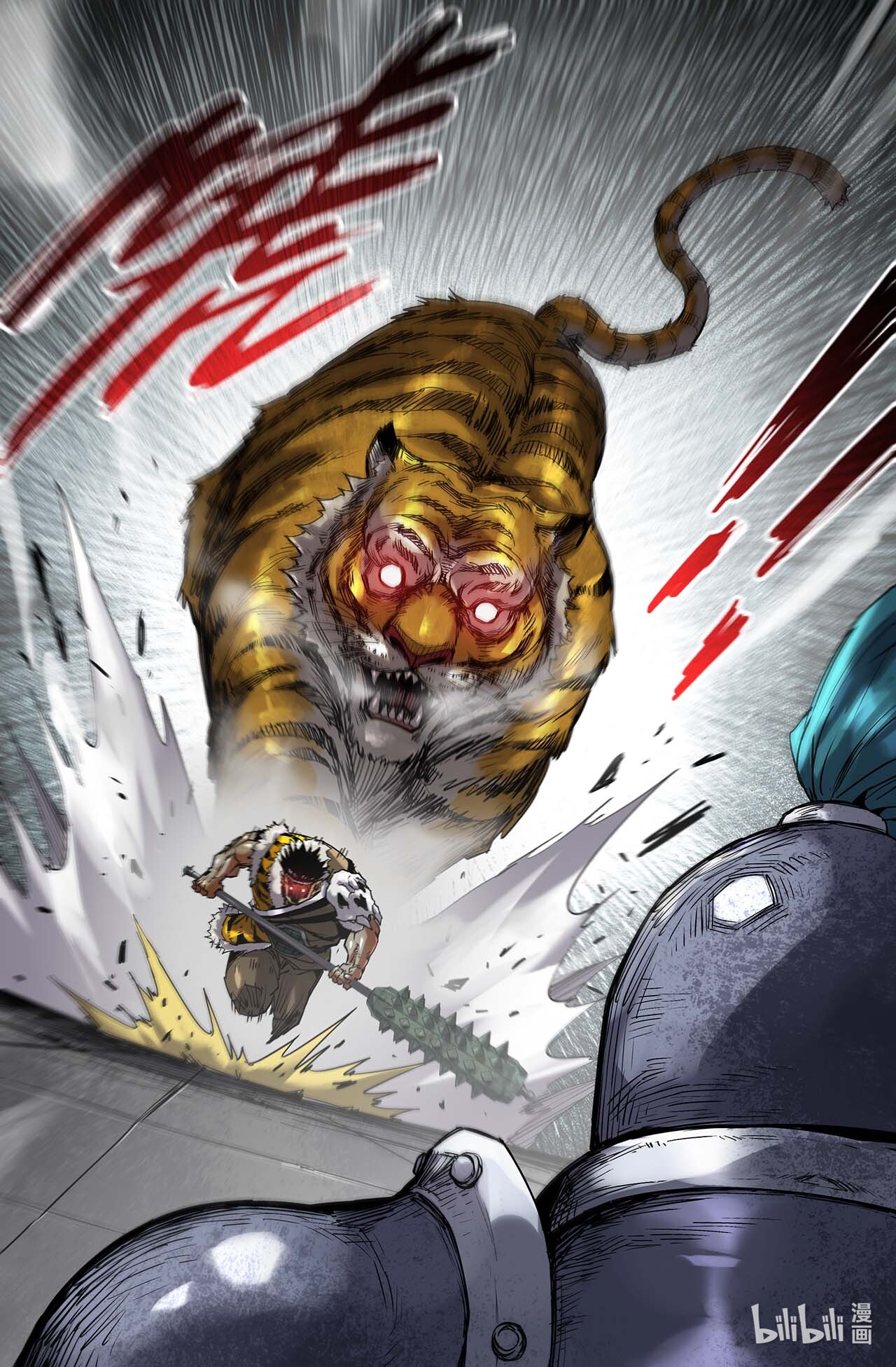 史上最强218 二话不说