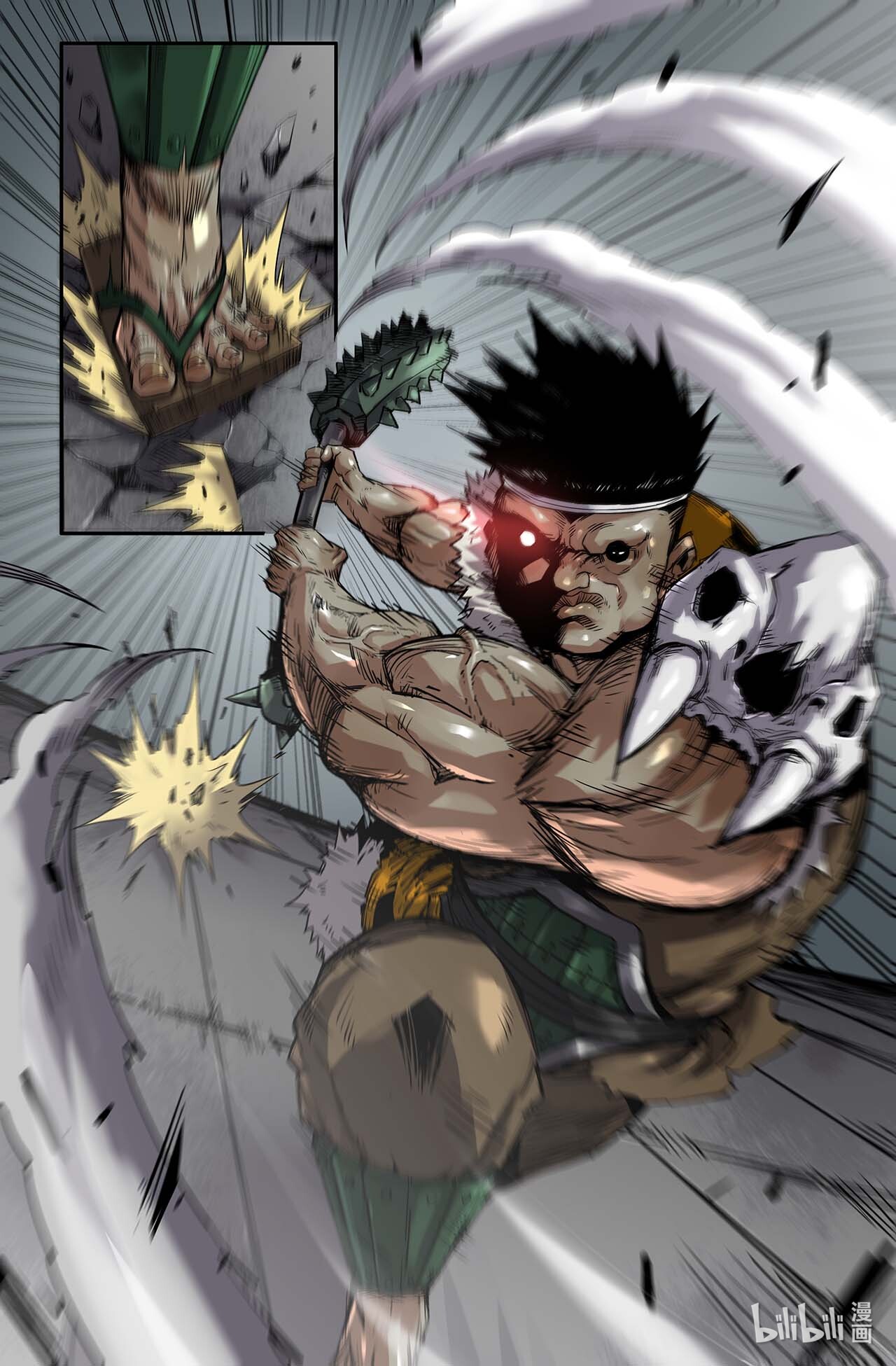 史上最强218 二话不说