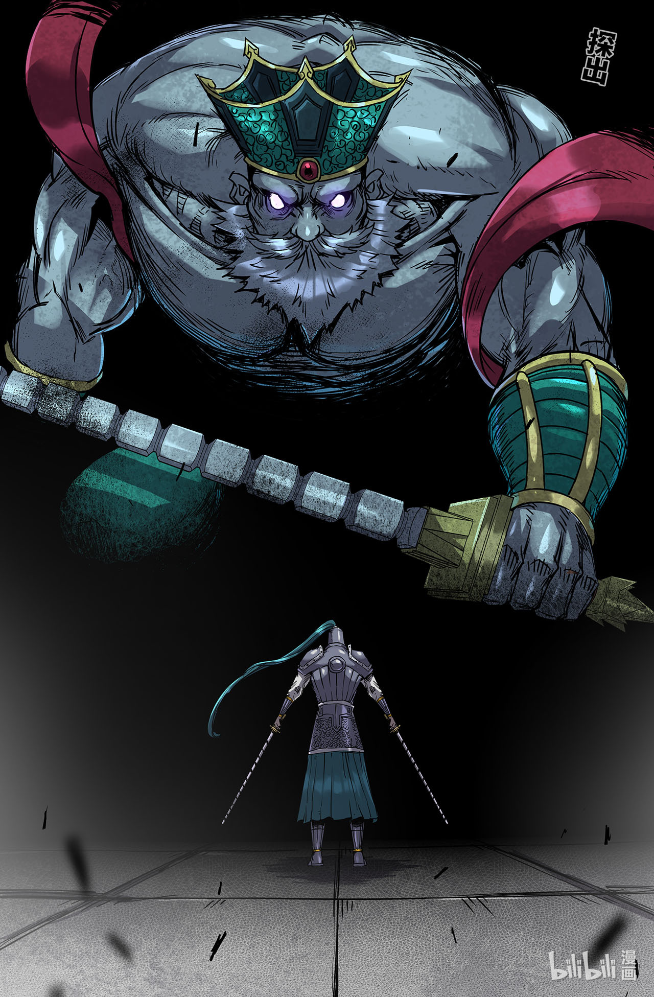 史上最强221 补更03