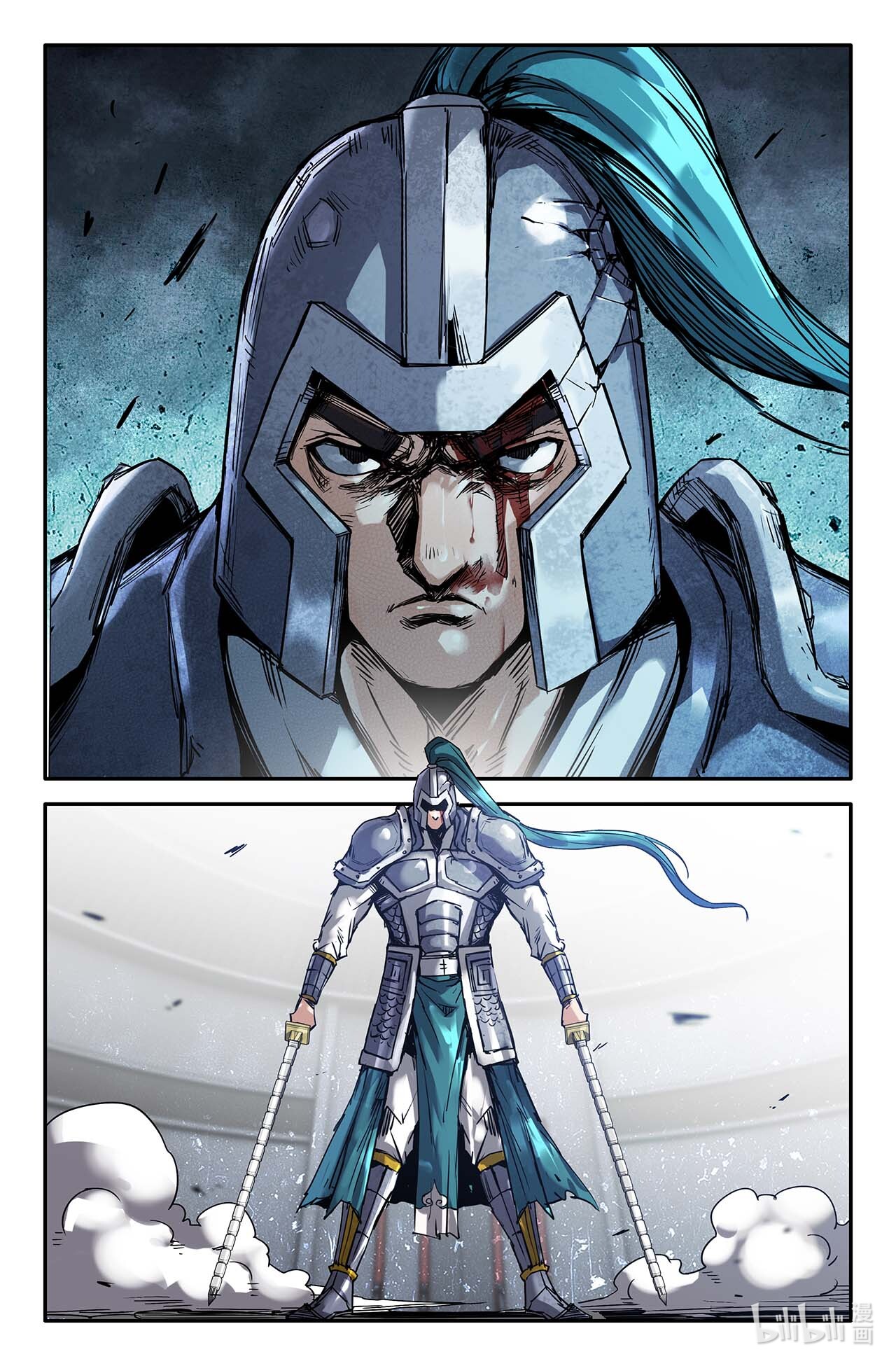 史上最强224- 冲阵斩将