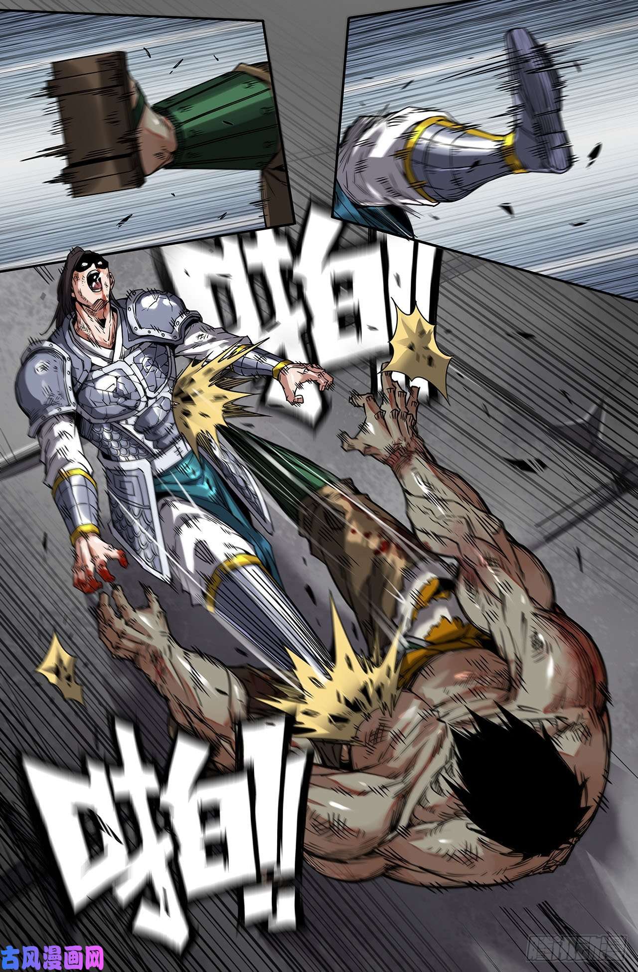 史上最强234- 猎神