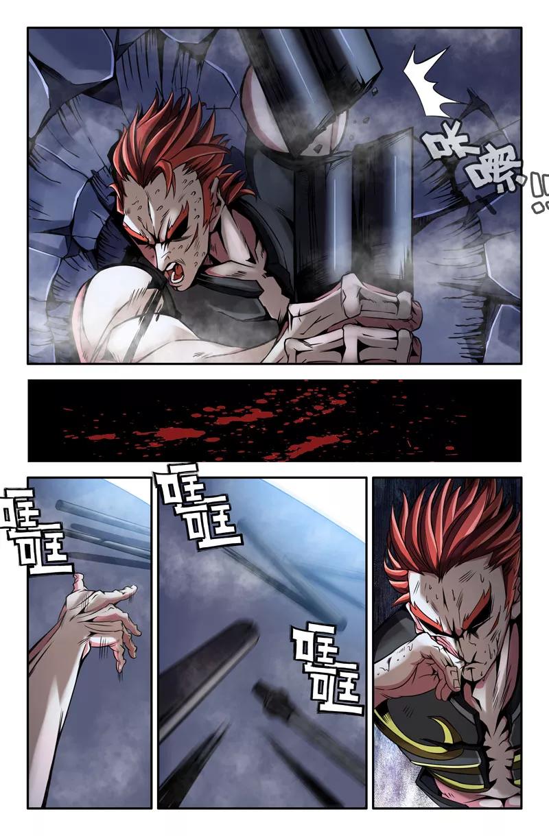 史上最强29-堂堂正正