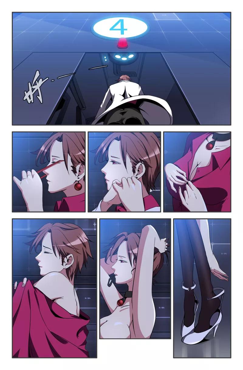 史上最强三话战