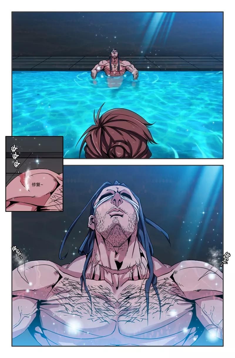 史上最强三话战