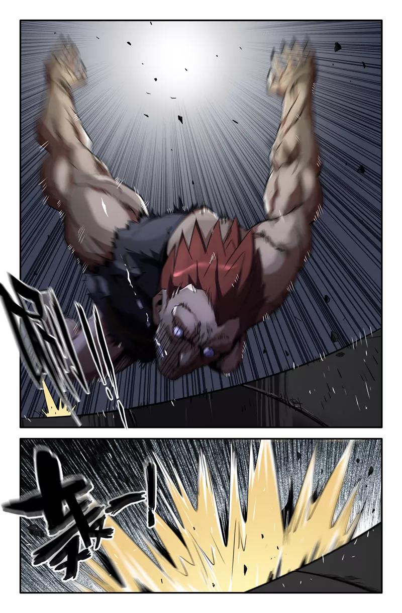 史上最强胜负已分 3