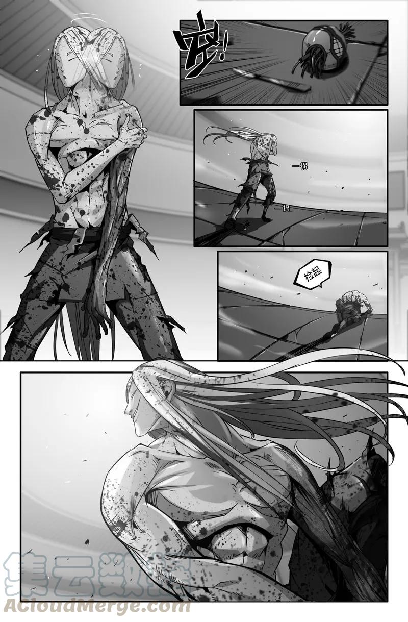 史上最强胜负已分 3