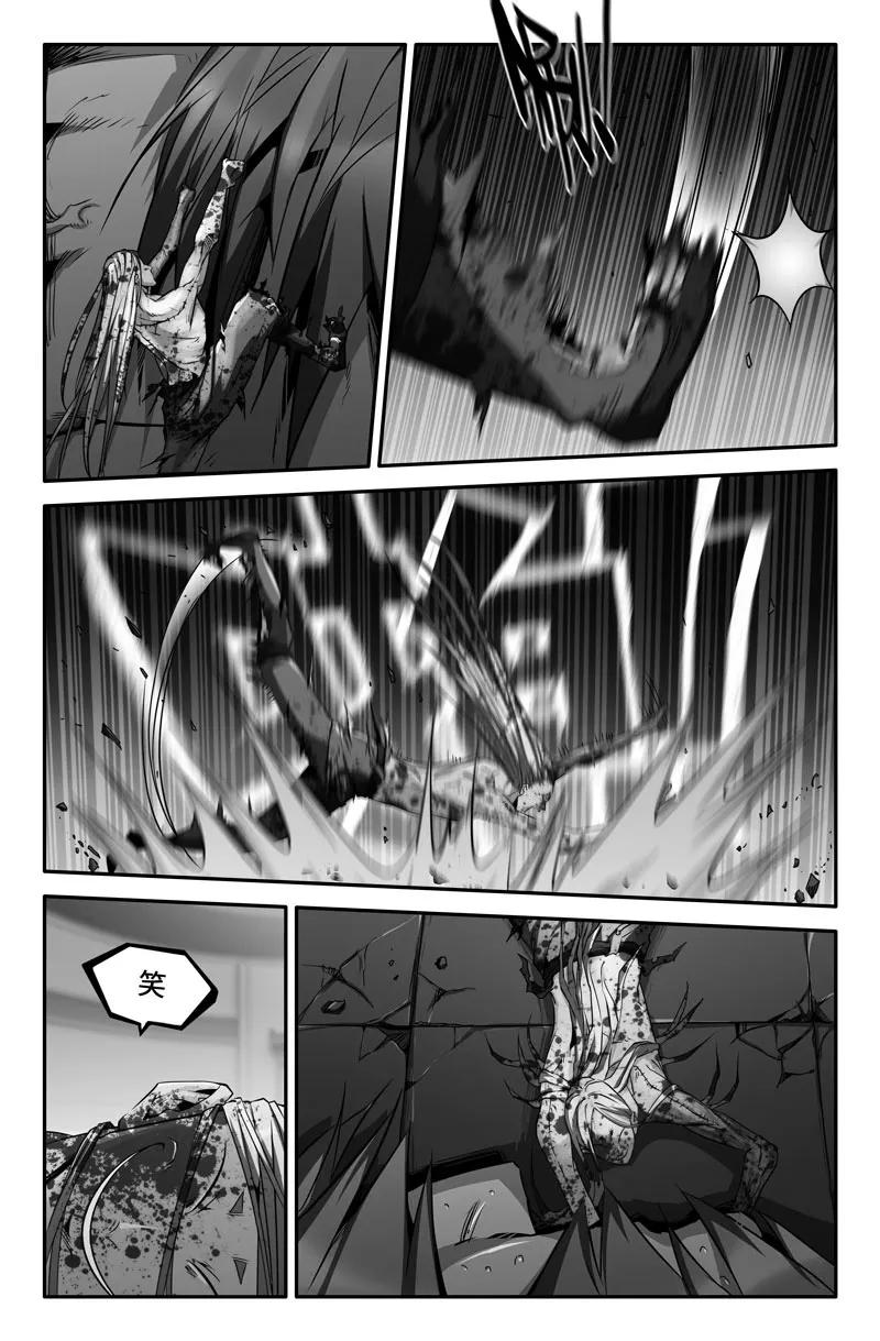 史上最强胜负已分 3