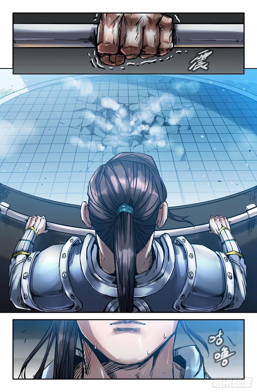 史上最强更新通知 2