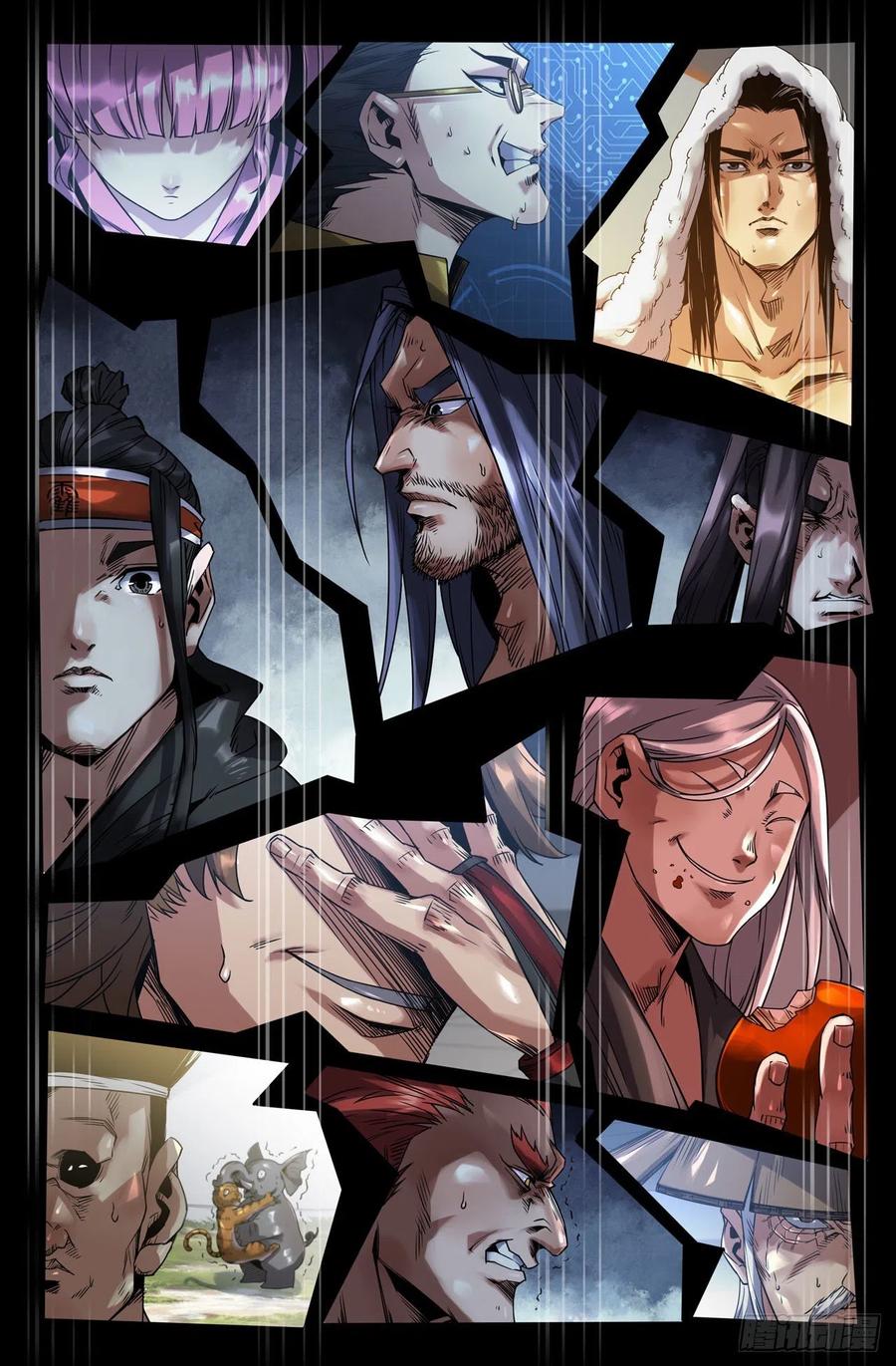 史上最强173- 胜负已