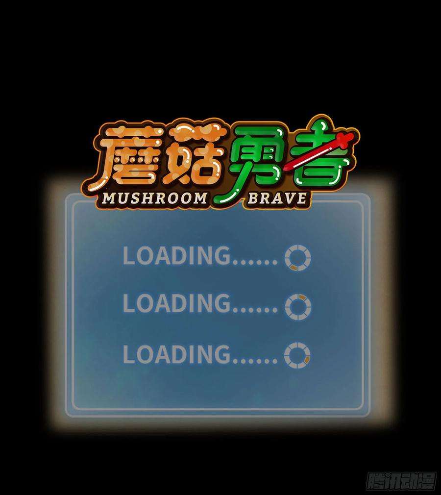 史上最强漫画推荐 2