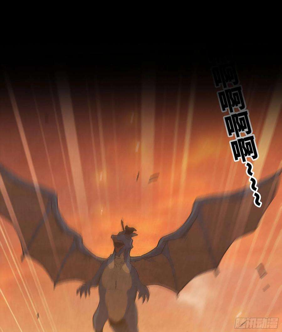 史上最强漫画推荐 2