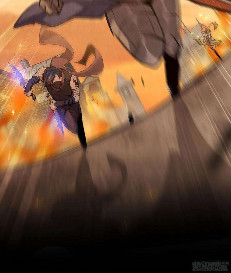 史上最强漫画推荐 2