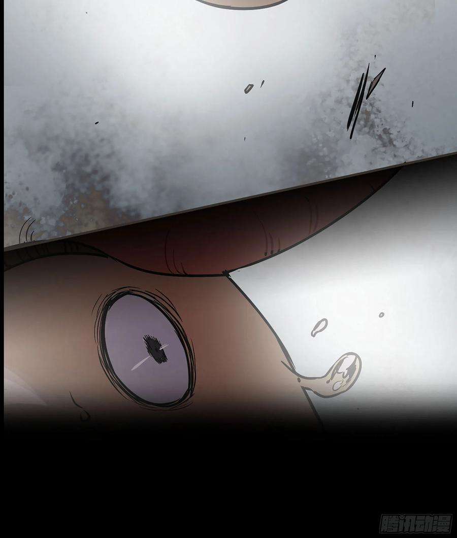 史上最强漫画推荐 2