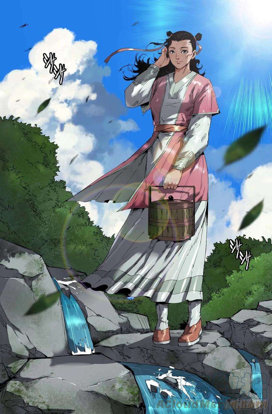 史上最强251- 醒