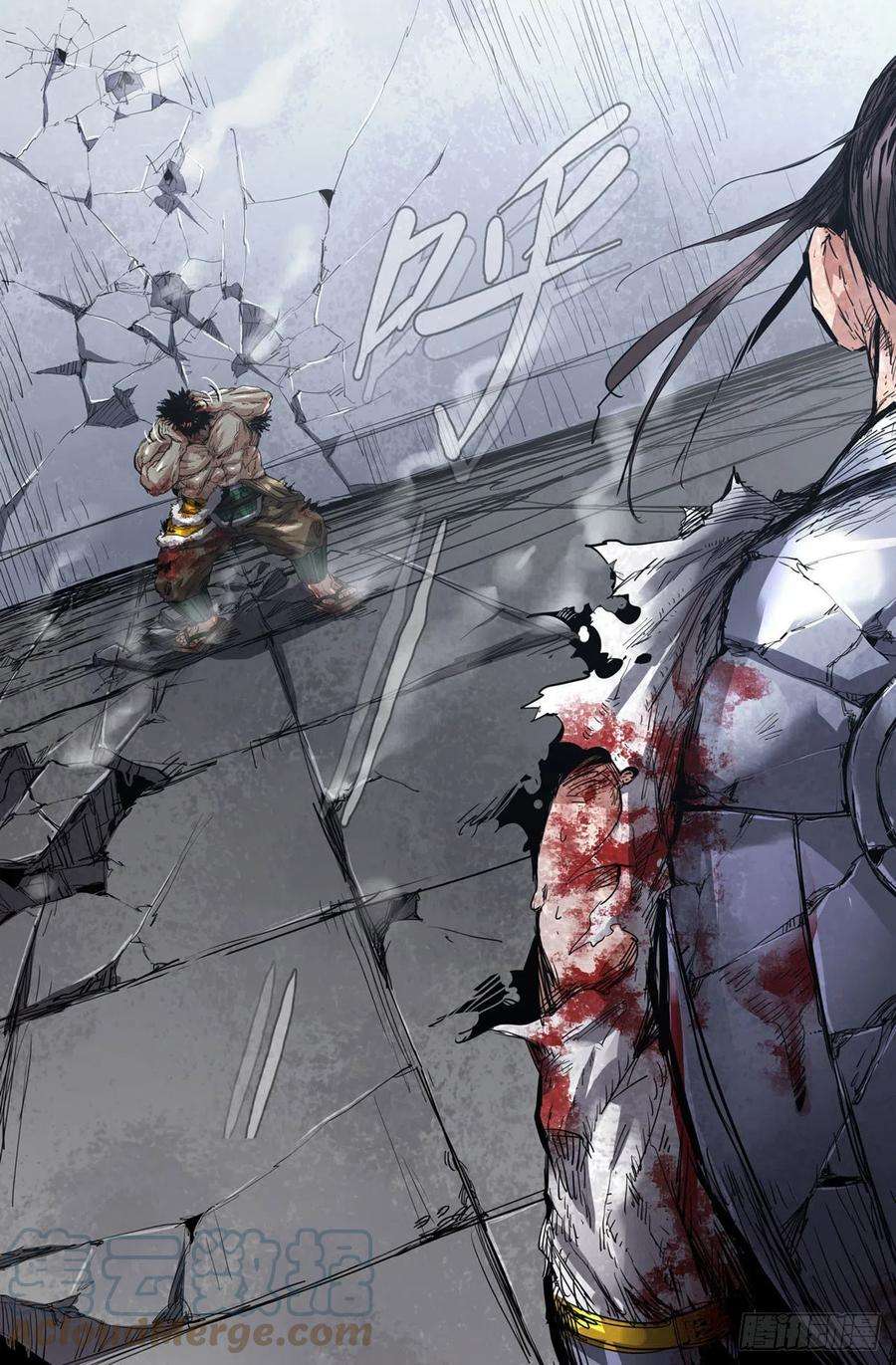 史上最强253- 各自的劣势