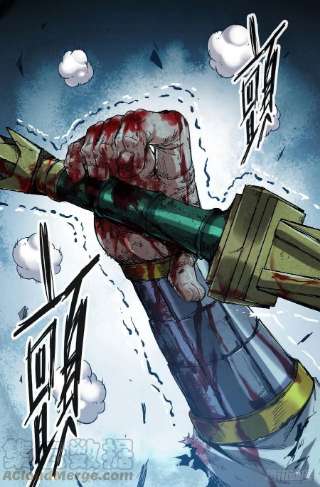 史上最强255- 极限