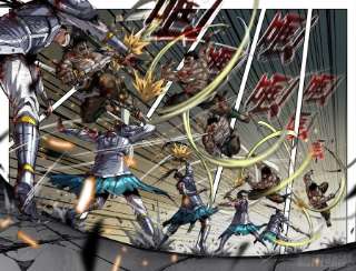 史上最强255- 极限