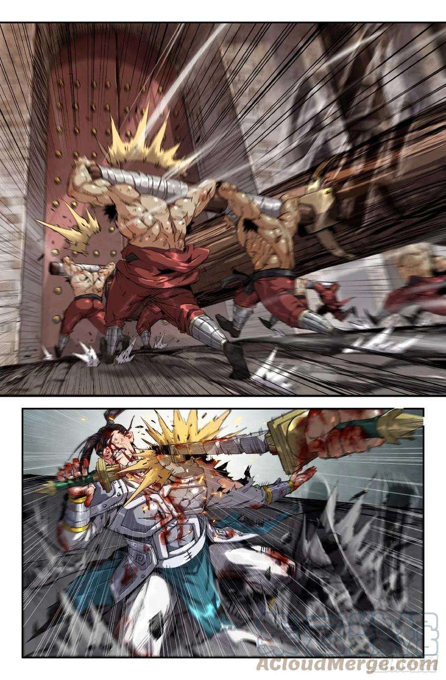 史上最强256- 绝境