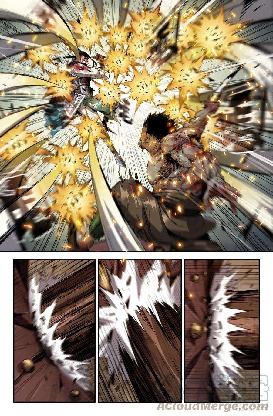 史上最强256- 绝境