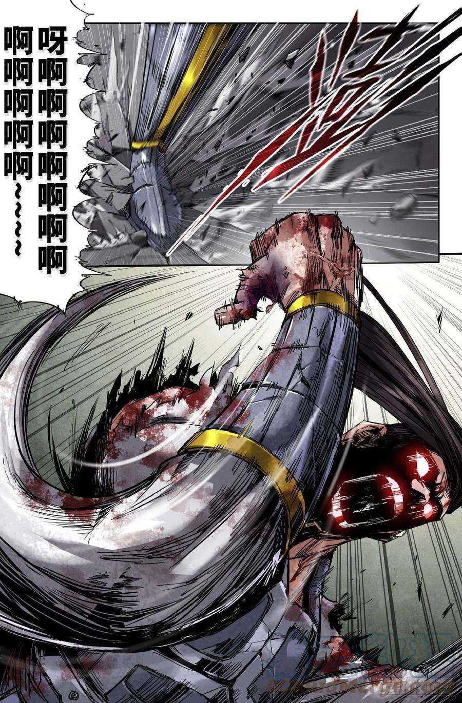 史上最强257- 撒手锏