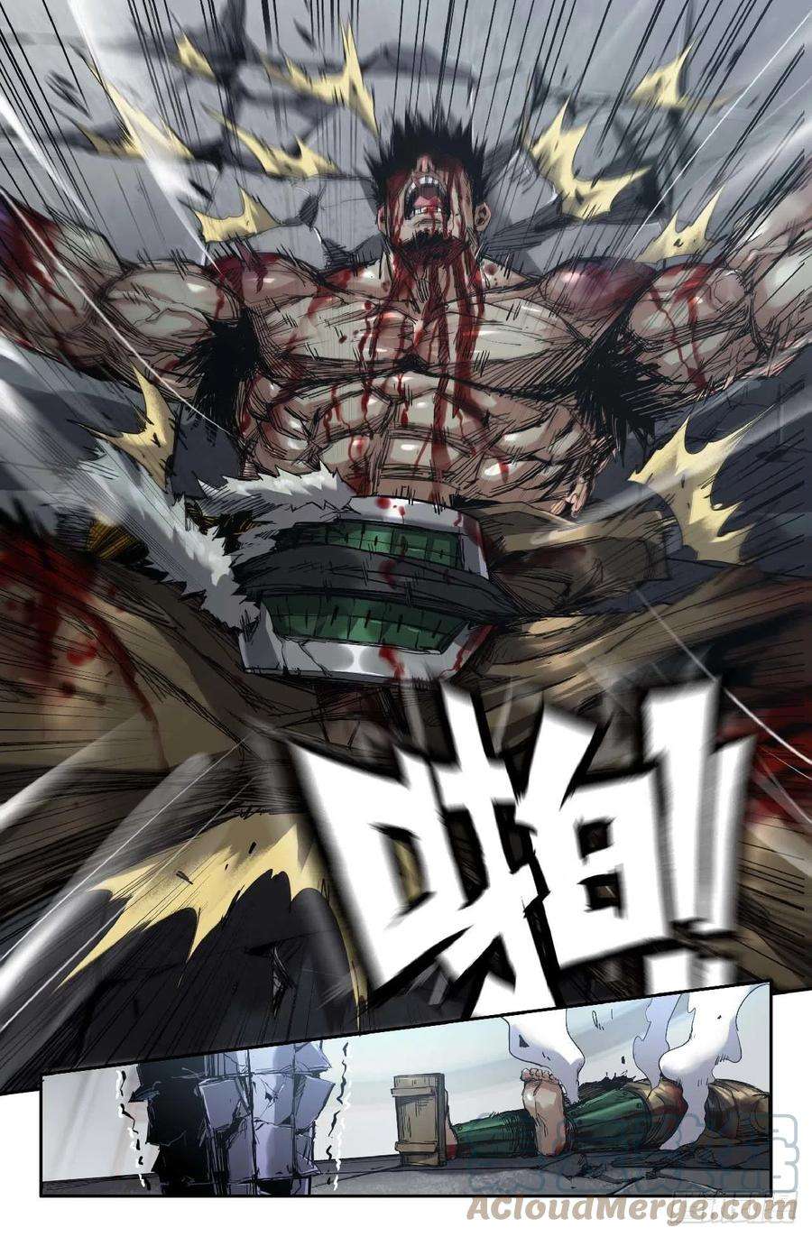 史上最强259- 胜负已分