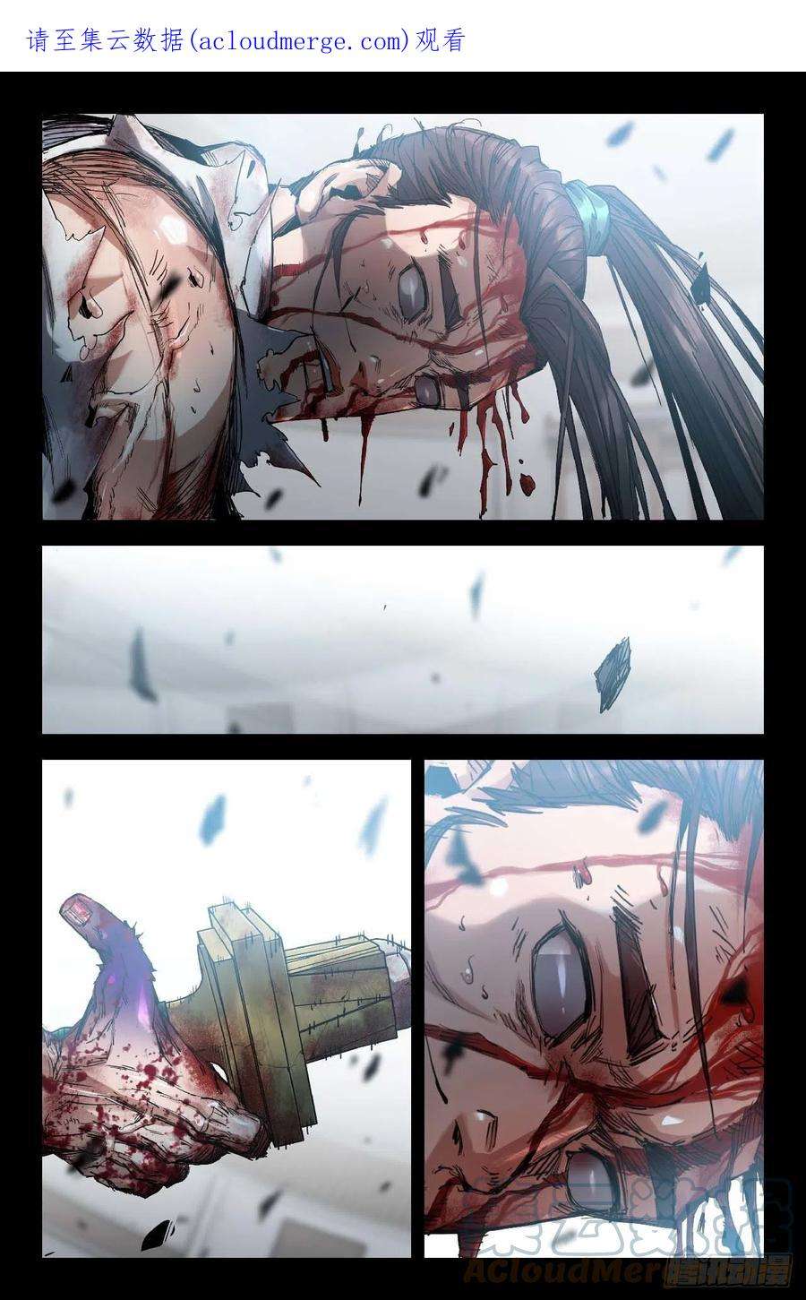 史上最强258- 撒手锏