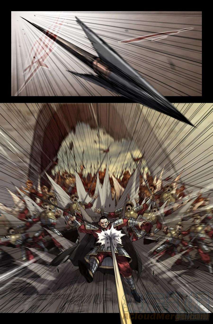 史上最强258- 撒手锏