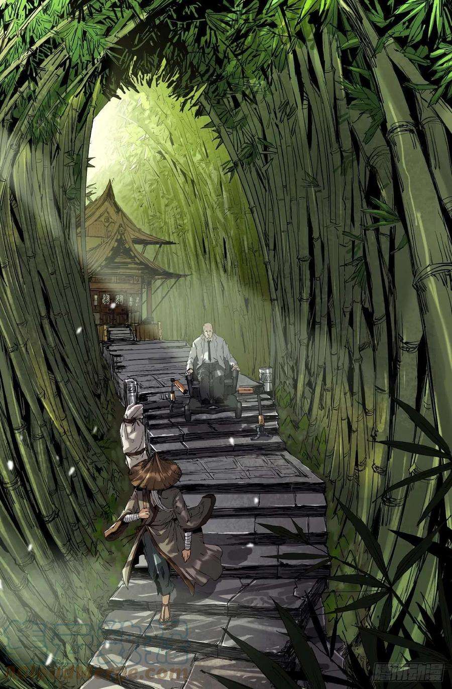 史上最强261 公道