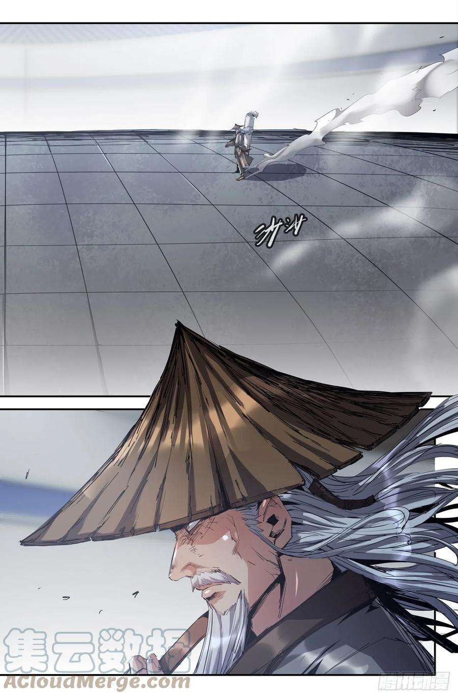 史上最强263 偷袭