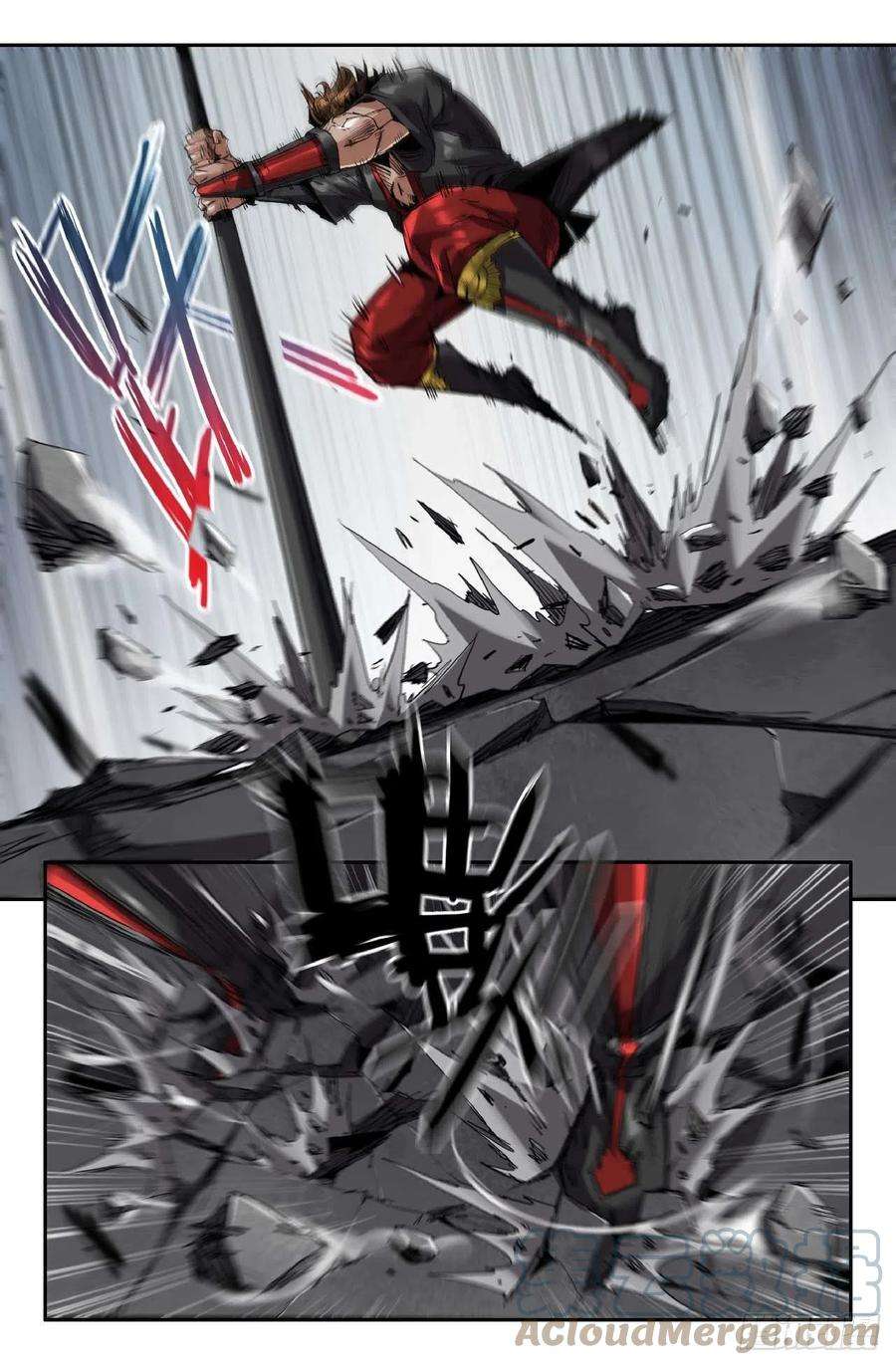 史上最强263 偷袭