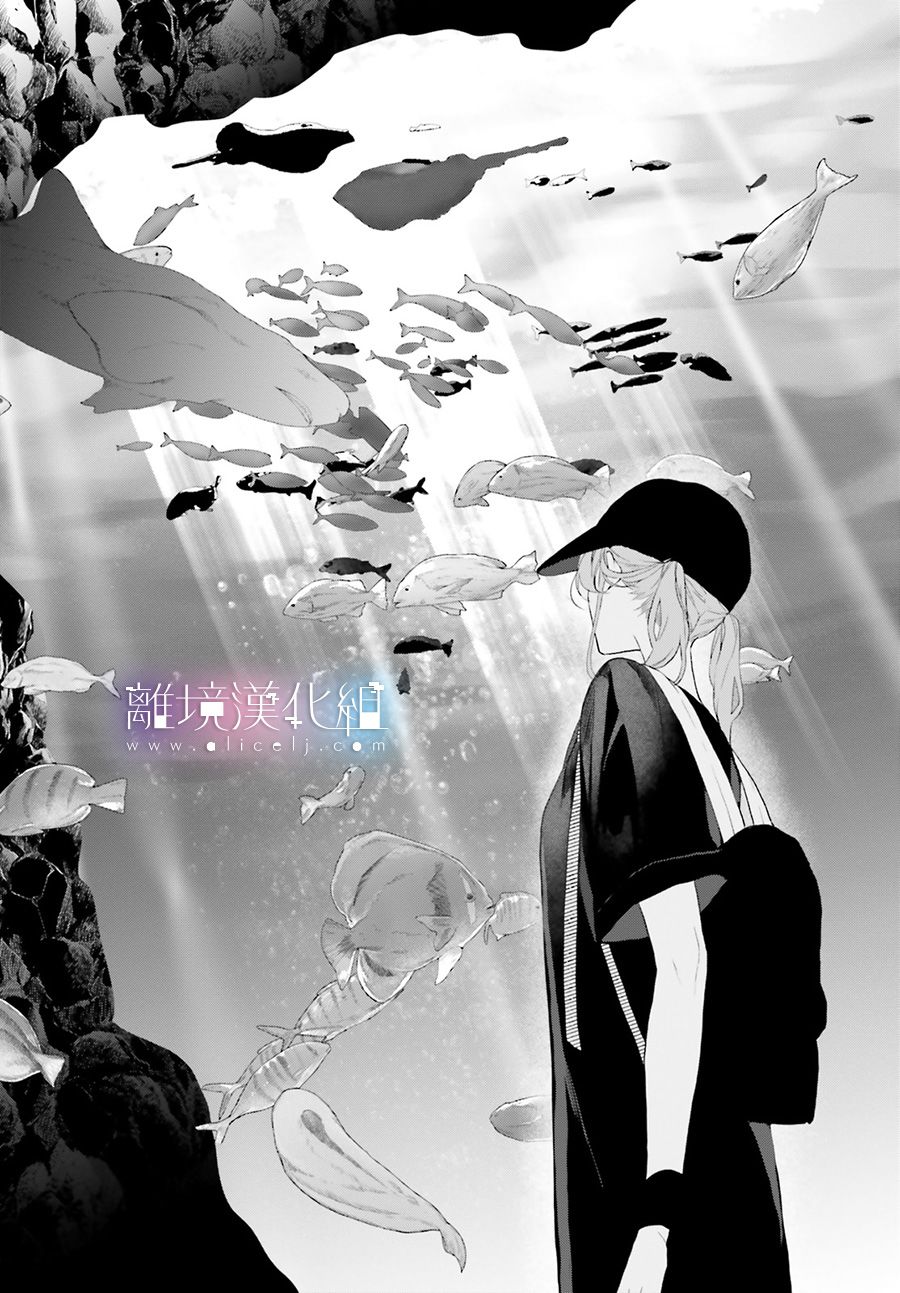 Mr.Mallow Blue第19话