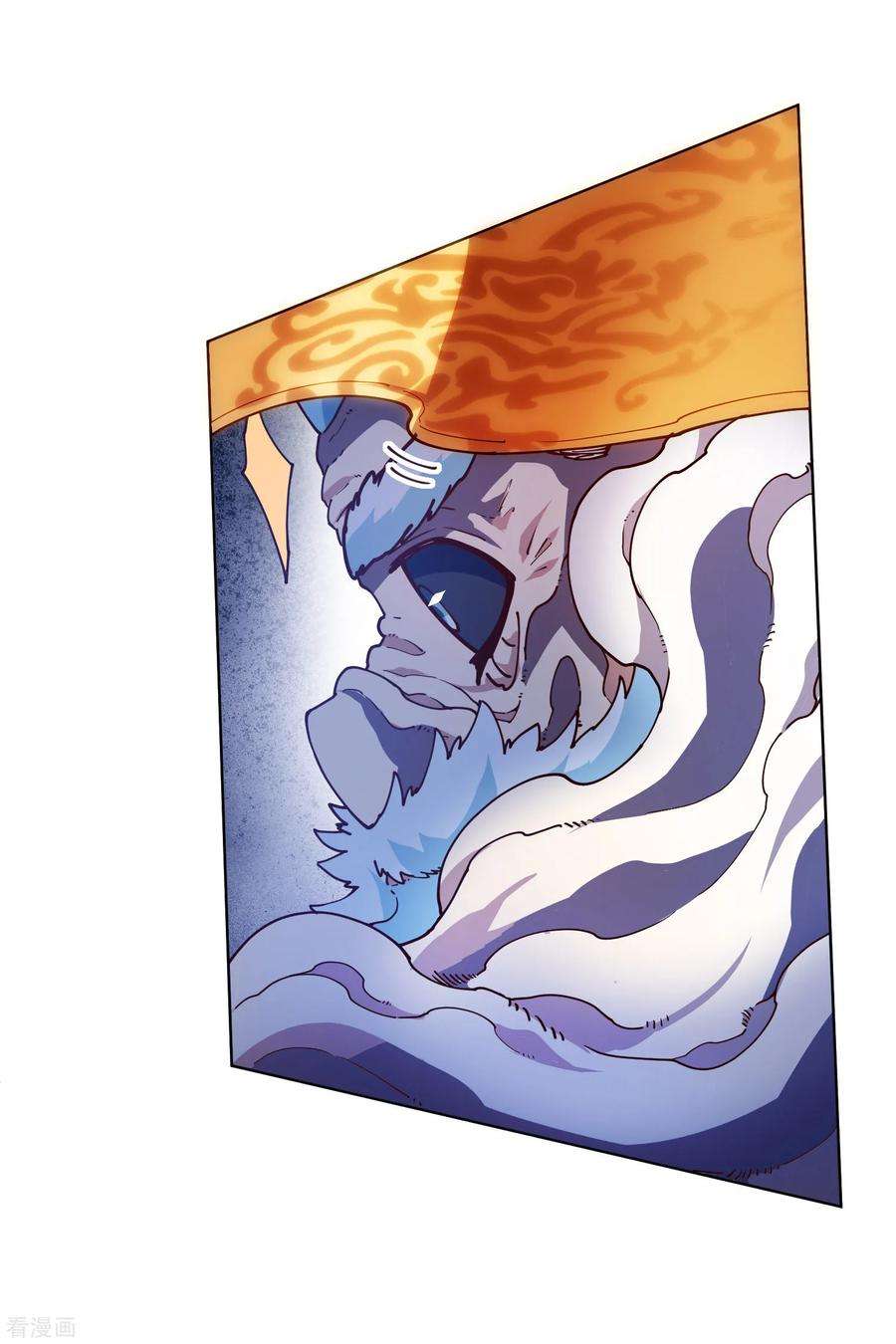 封·禁神录119话 信错人