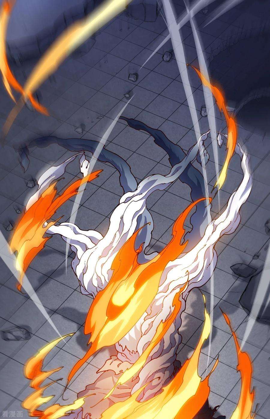 封·禁神录119话 信错人