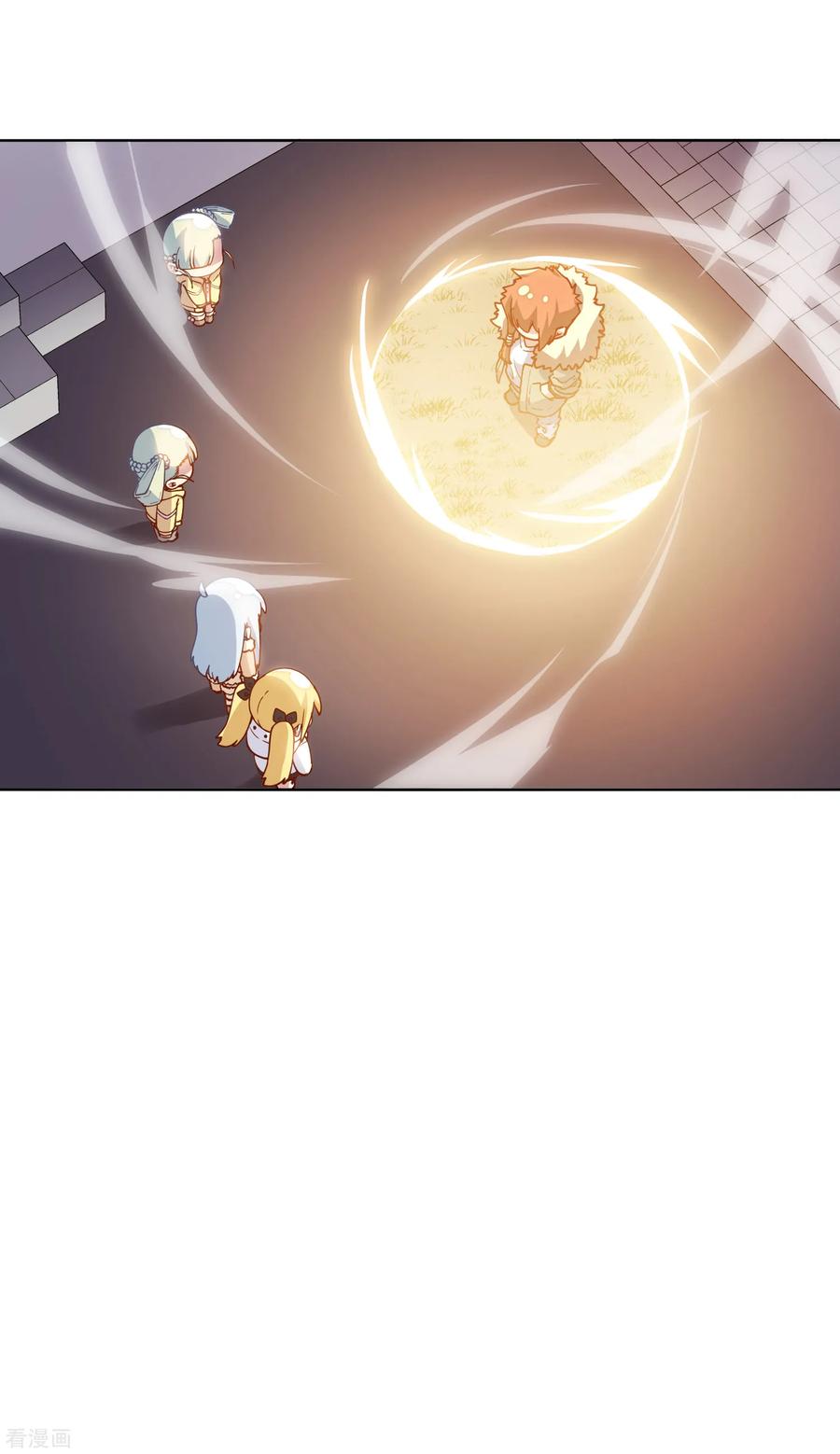 封·禁神录123话 跑腿