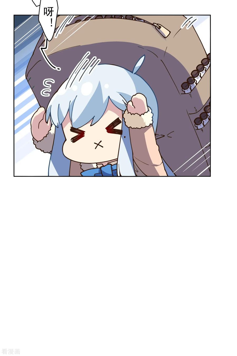 封·禁神录124话 身法练习